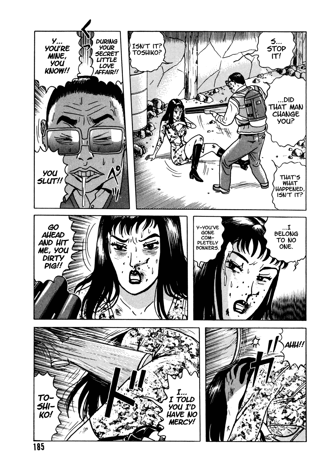 Samehada-Otoko to Momojiri-Onna Chapter 2.2 page 77 - Chapter 2 v2 : Part 2