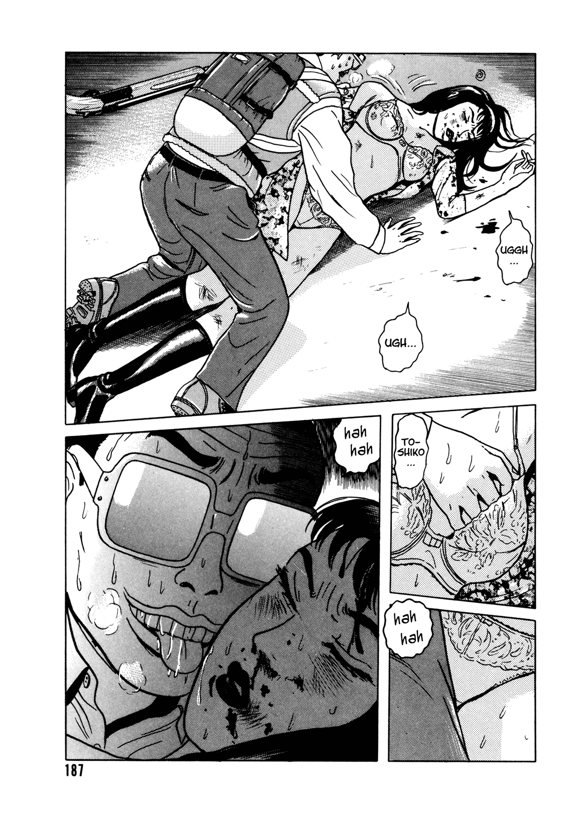 Samehada-Otoko to Momojiri-Onna Chapter 2.2 page 79 - Chapter 2 v2 : Part 2