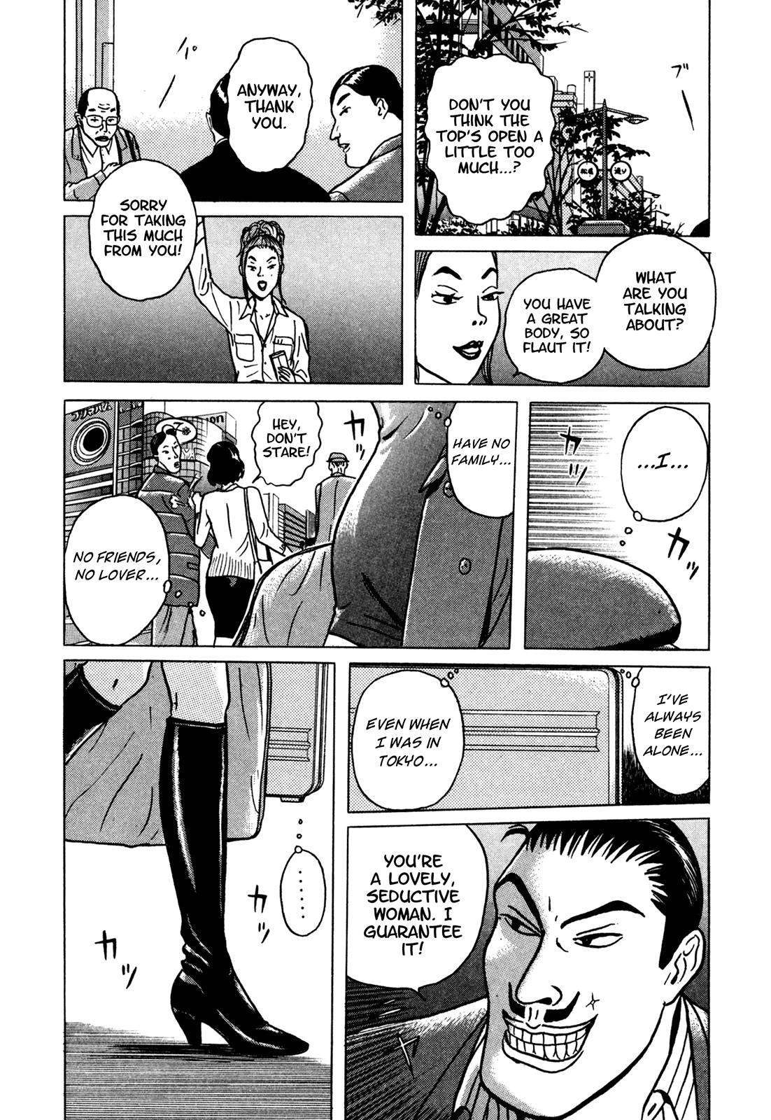 Samehada-Otoko to Momojiri-Onna Chapter 2.2 page 8 - Chapter 2 v2 : Part 2