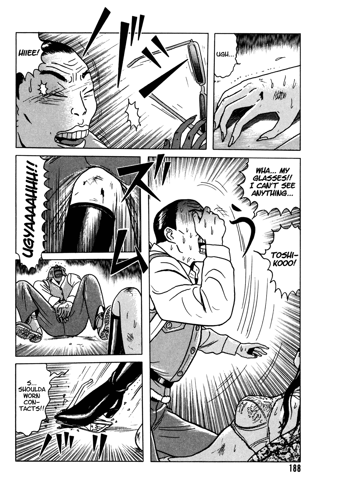 Samehada-Otoko to Momojiri-Onna Chapter 2.2 page 80 - Chapter 2 v2 : Part 2