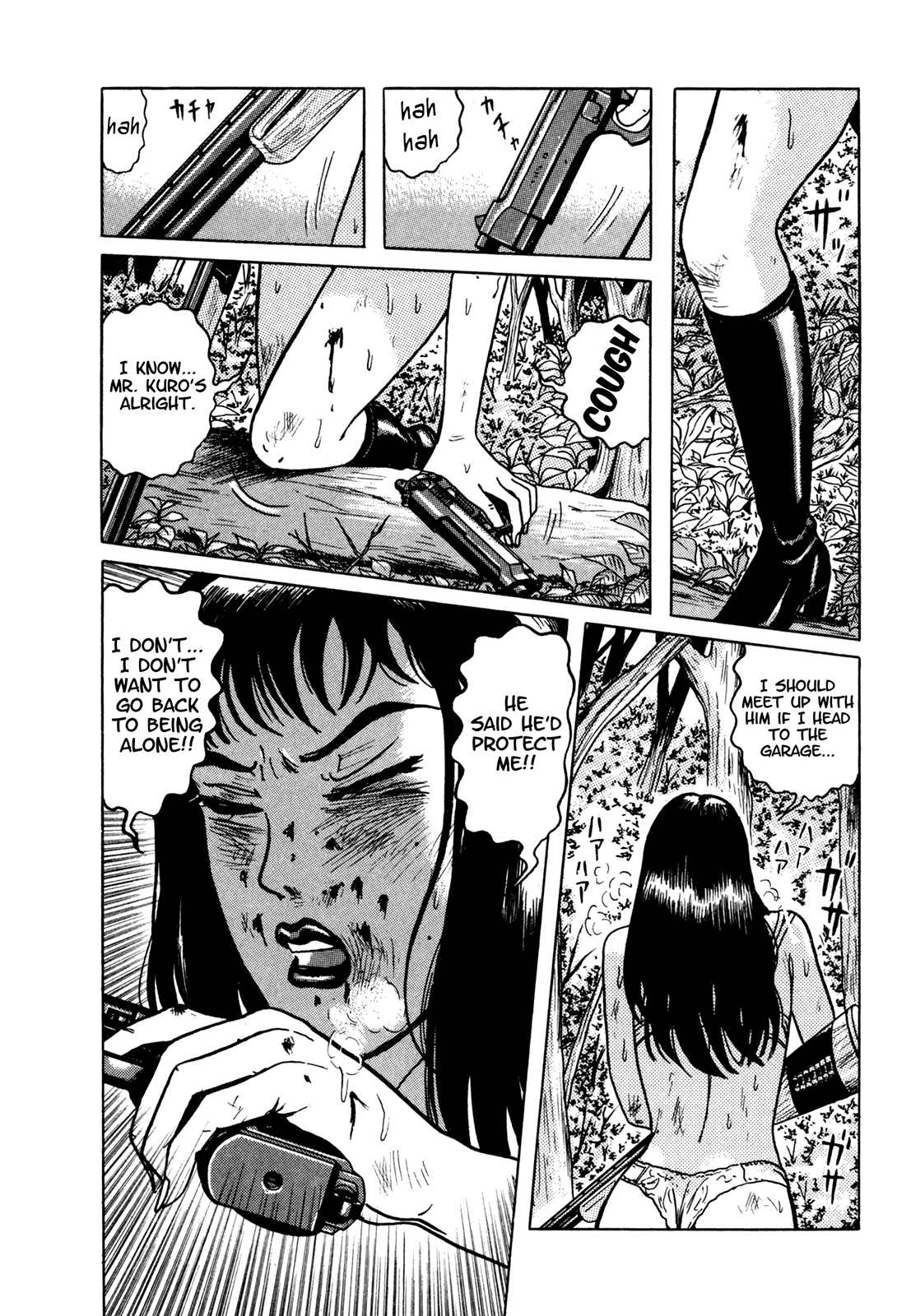 Samehada-Otoko to Momojiri-Onna Chapter 2.2 page 85 - Chapter 2 v2 : Part 2