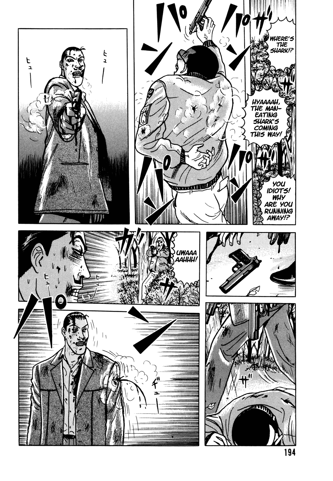 Samehada-Otoko to Momojiri-Onna Chapter 2.2 page 86 - Chapter 2 v2 : Part 2
