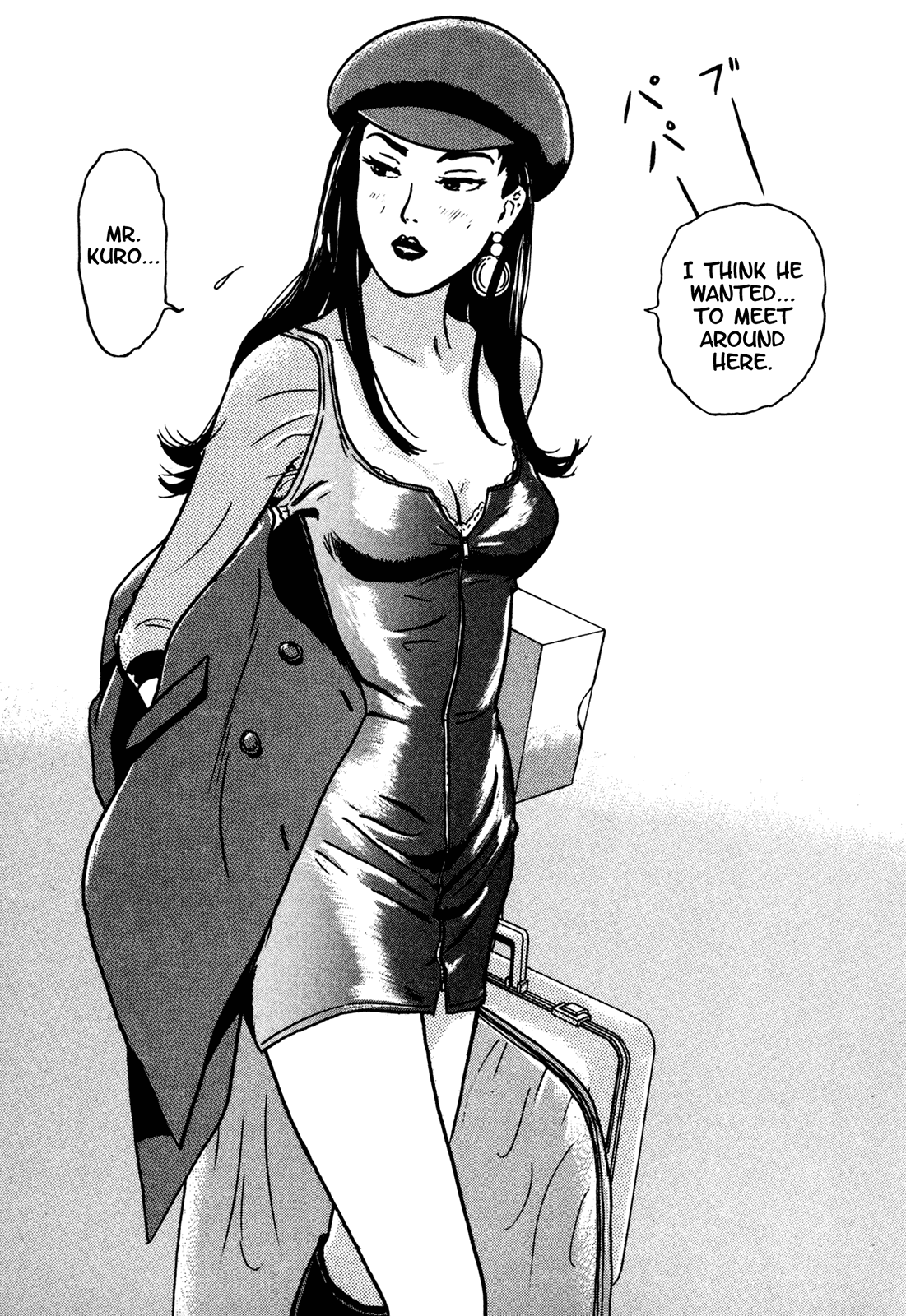 Samehada-Otoko to Momojiri-Onna Chapter 2.2 page 9 - Chapter 2 v2 : Part 2