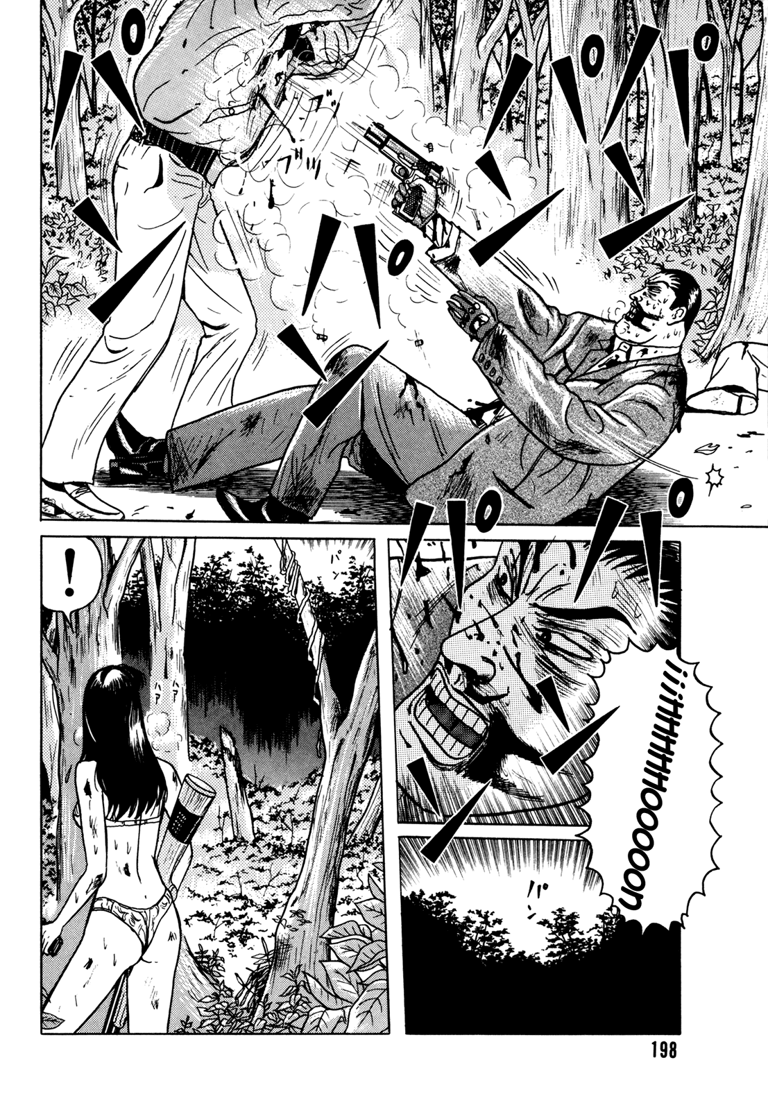 Samehada-Otoko to Momojiri-Onna Chapter 2.2 page 90 - Chapter 2 v2 : Part 2