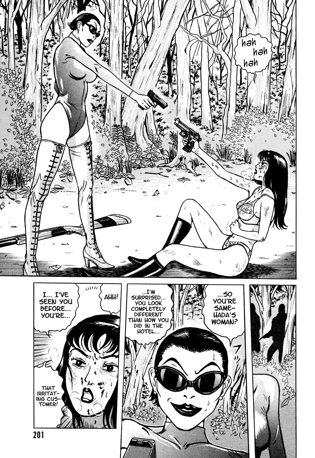 Samehada-Otoko to Momojiri-Onna Chapter 2.2 page 93 - Chapter 2 v2 : Part 2