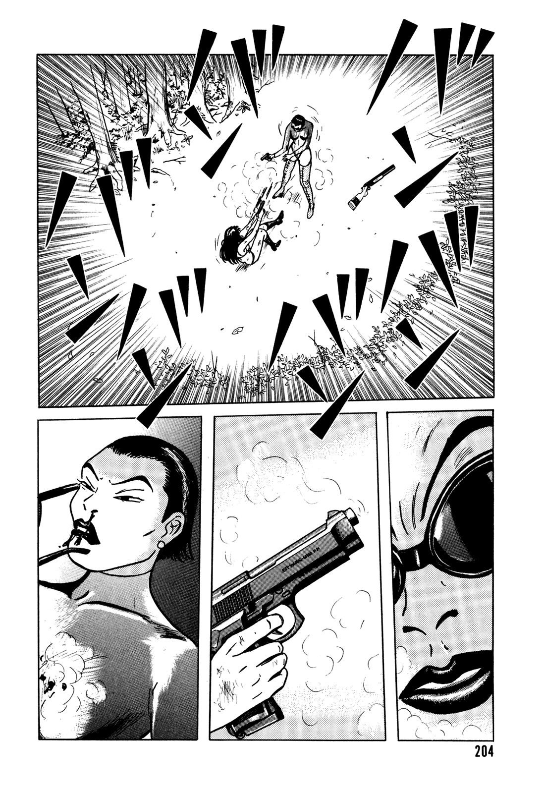 Samehada-Otoko to Momojiri-Onna Chapter 2.2 page 96 - Chapter 2 v2 : Part 2