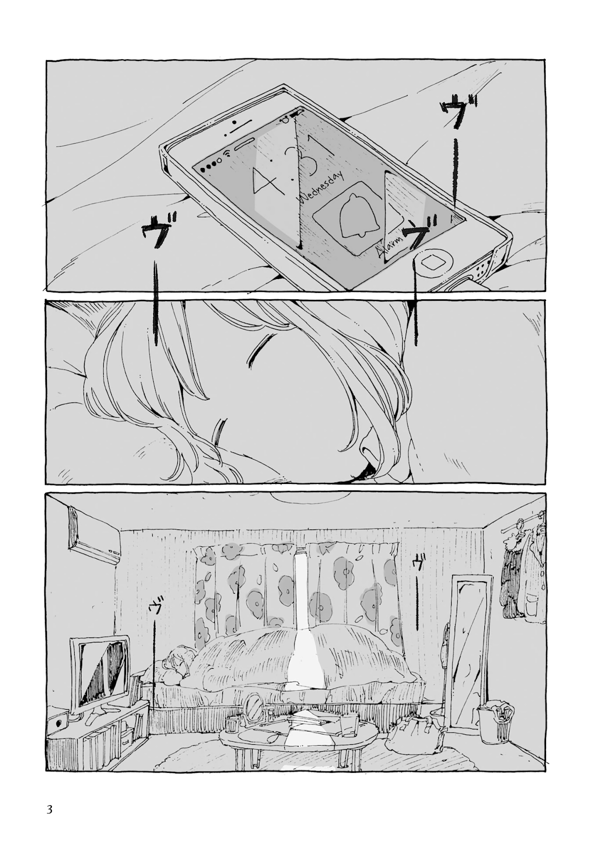 Samenai Machi no Kissaten Chapter 1 page 5 - Chapter 1: A Coffee Shop with Nothing but Donuts
