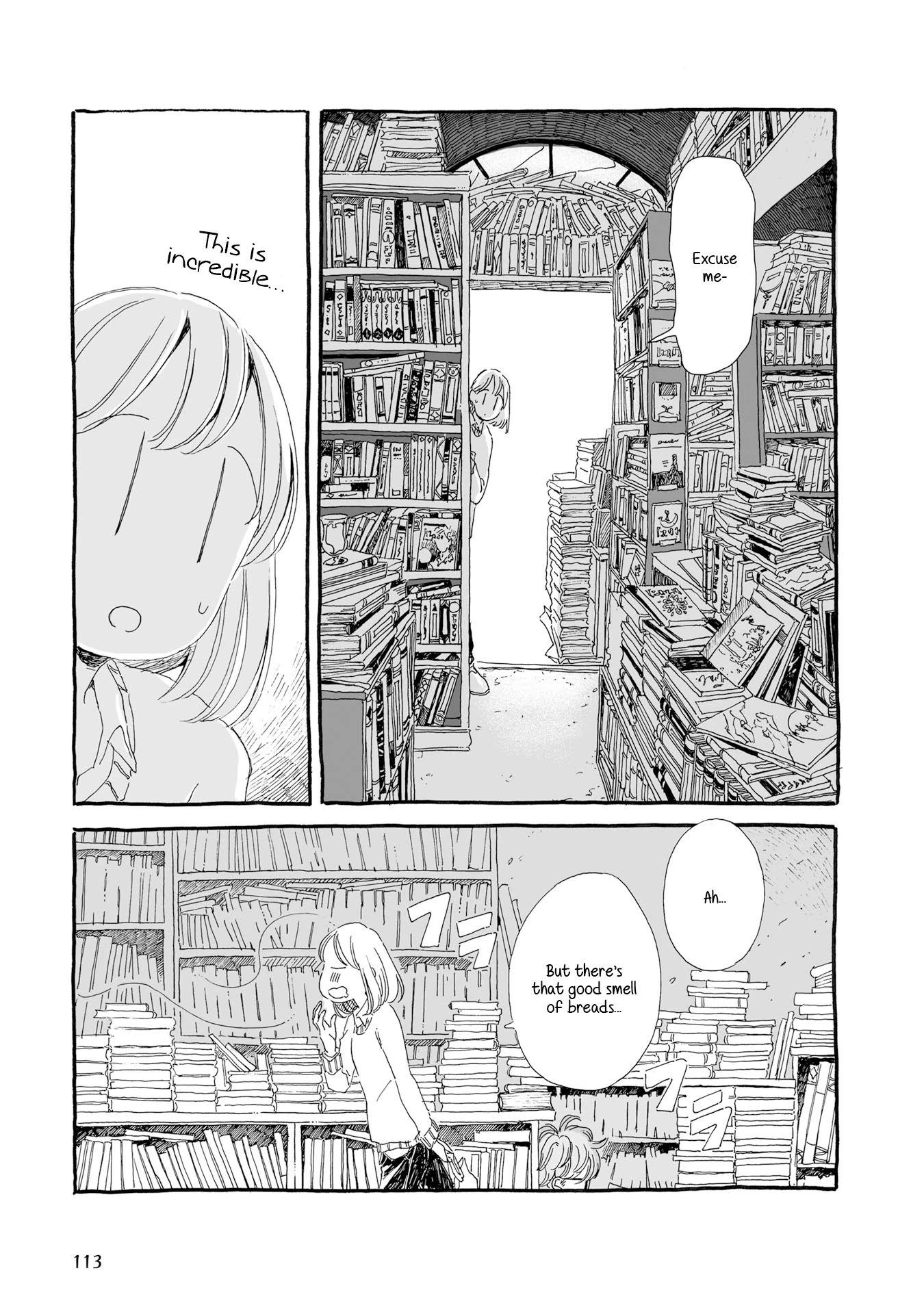 Samenai Machi no Kissaten Chapter 12 page 3 - Chapter 12: Back Alley Bakery