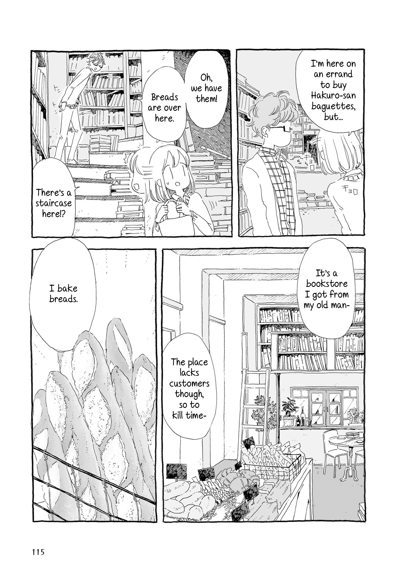 Samenai Machi no Kissaten Chapter 12 page 5 - Chapter 12: Back Alley Bakery