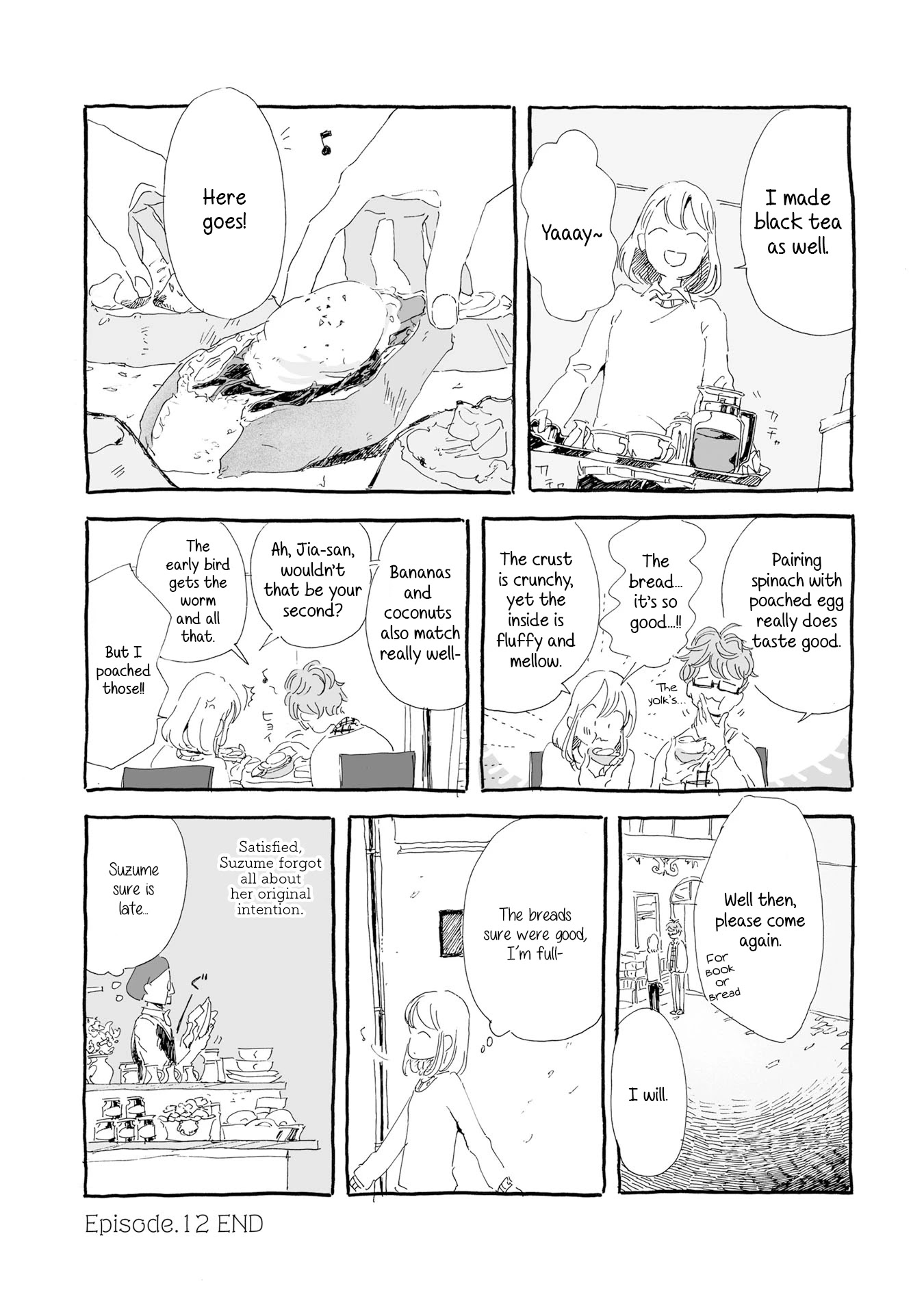 Samenai Machi no Kissaten Chapter 12 page 8 - Chapter 12: Back Alley Bakery