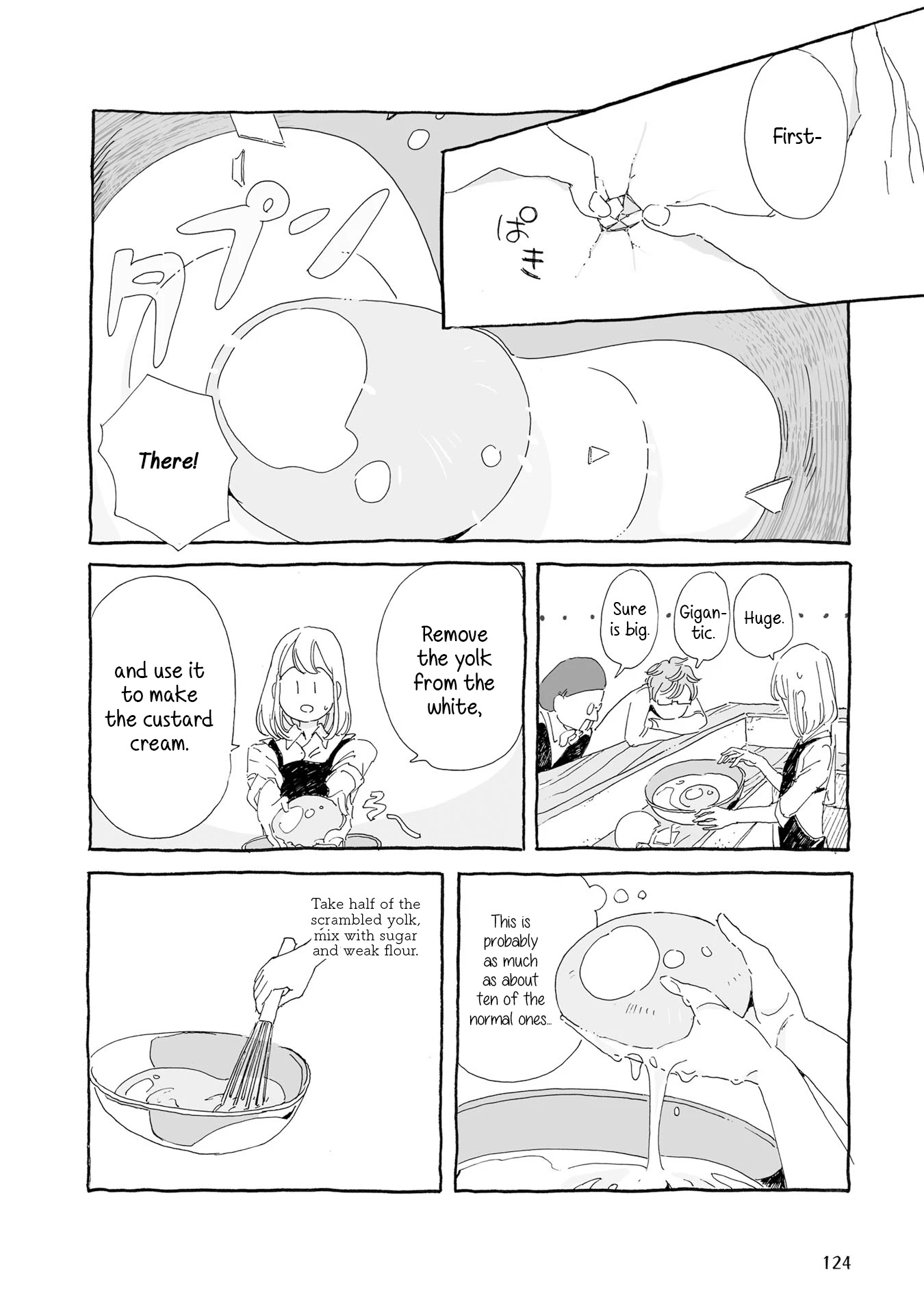 Samenai Machi no Kissaten Chapter 13 page 5 - Chapter 13: Rum-scented Cream Puff