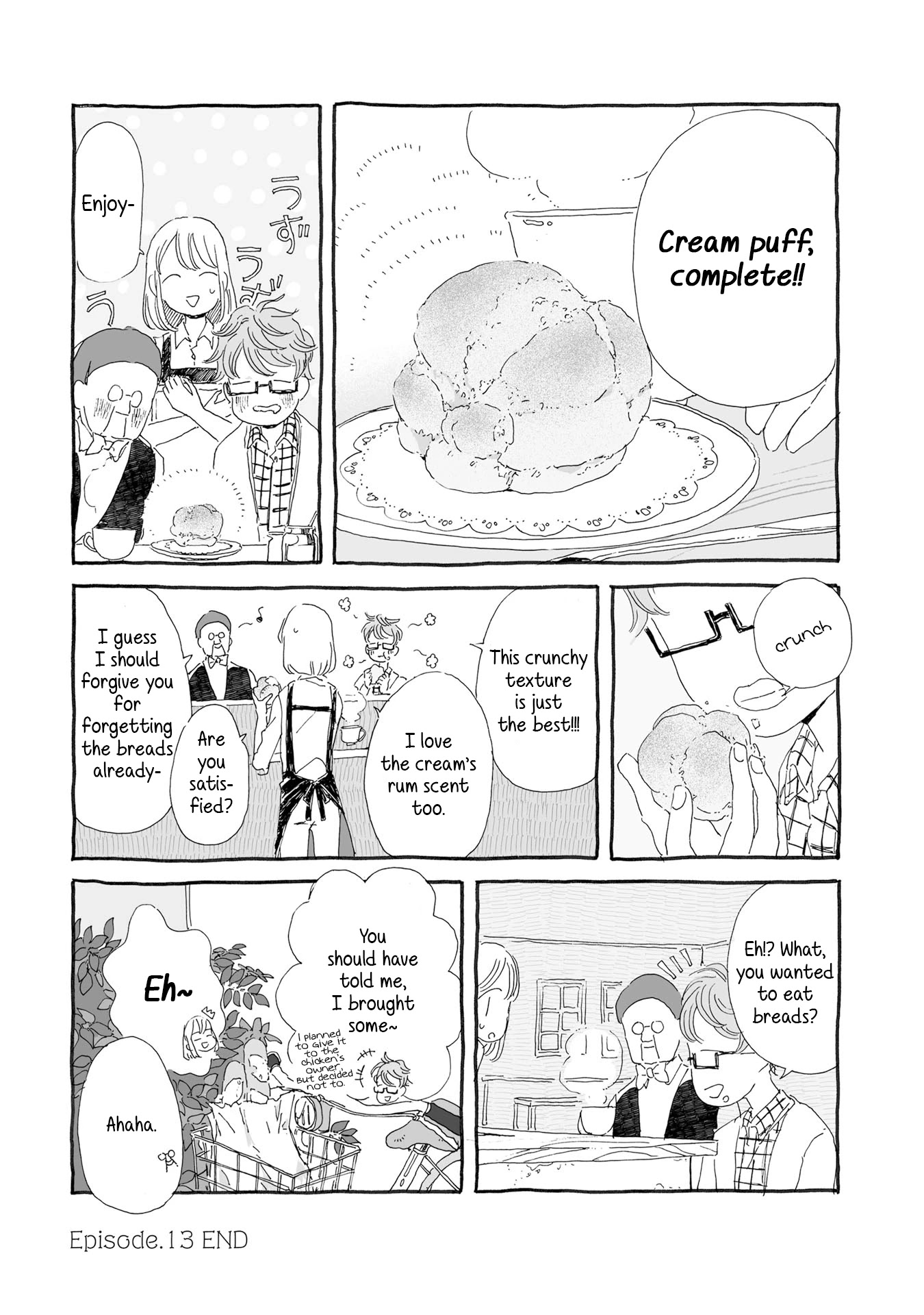 Samenai Machi no Kissaten Chapter 13 page 8 - Chapter 13: Rum-scented Cream Puff