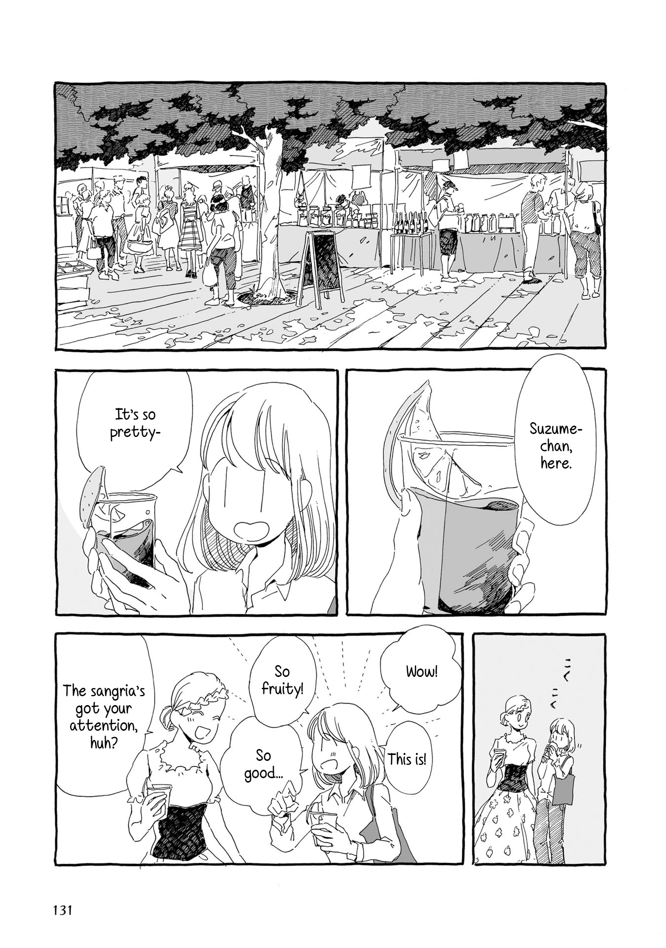Samenai Machi no Kissaten Chapter 14 page 2 - Chapter 14: Sangria Party