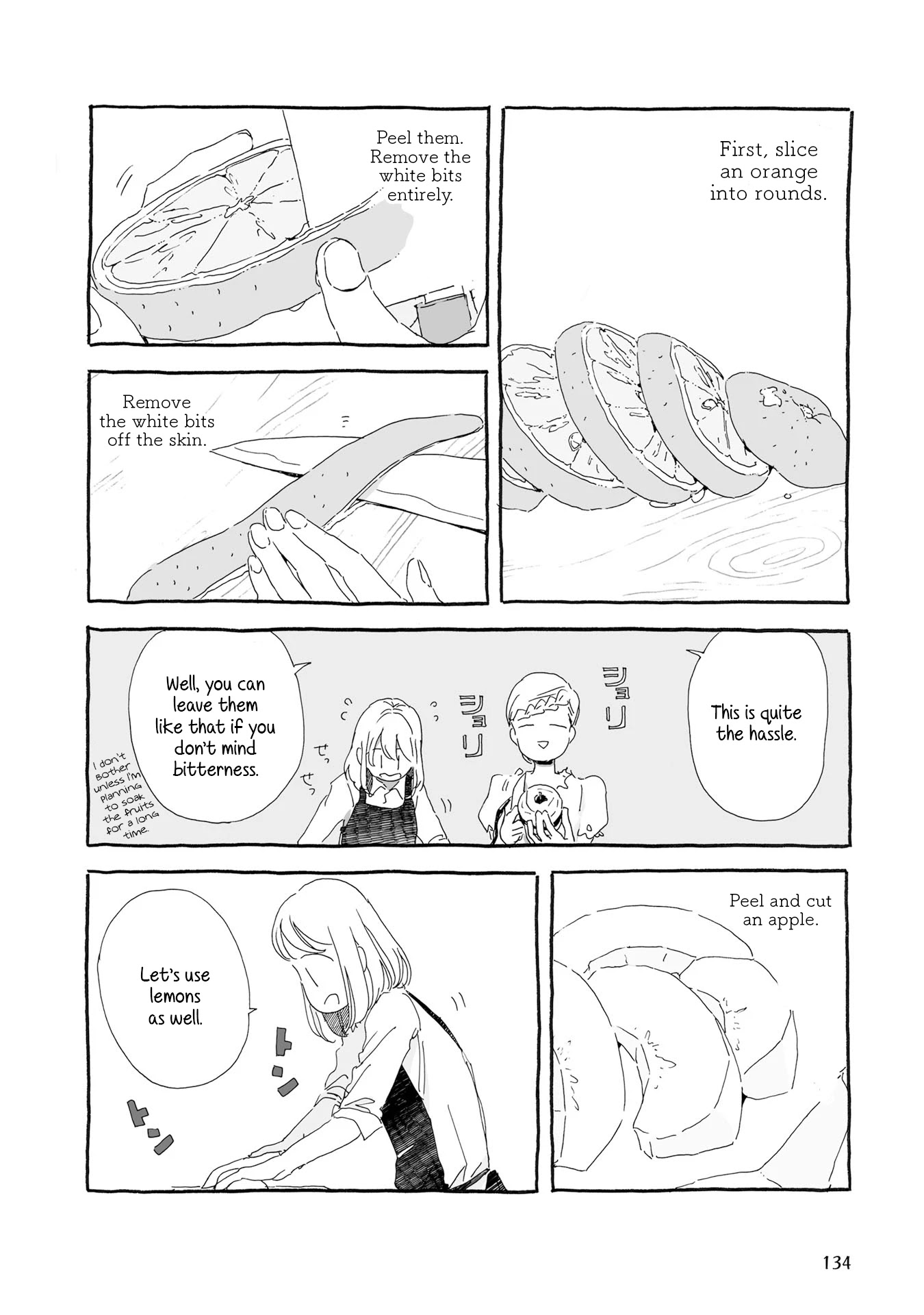 Samenai Machi no Kissaten Chapter 14 page 5 - Chapter 14: Sangria Party