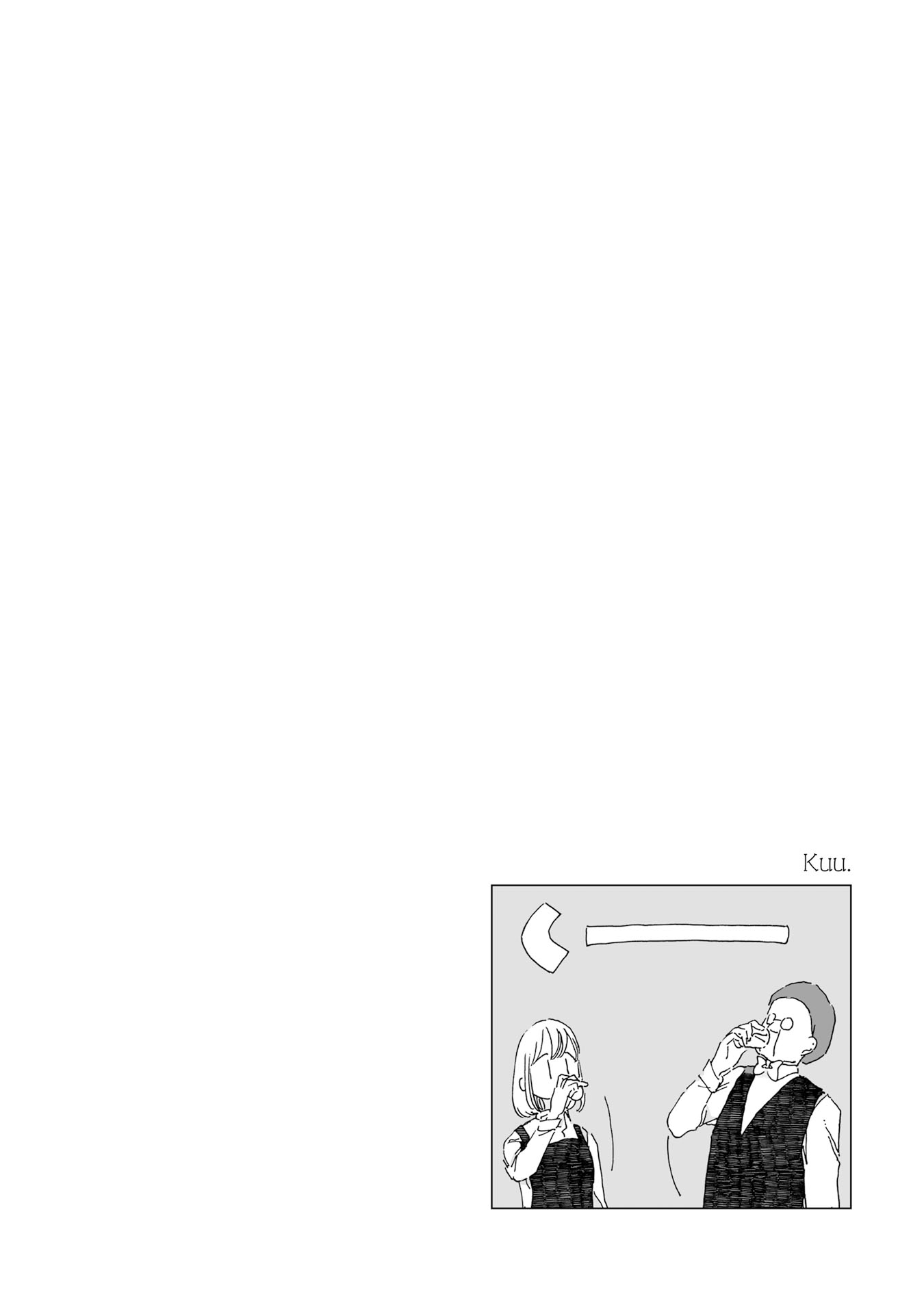 Samenai Machi no Kissaten Chapter 16 page 10 - Chapter 16: Tipsy Chocolate Pound