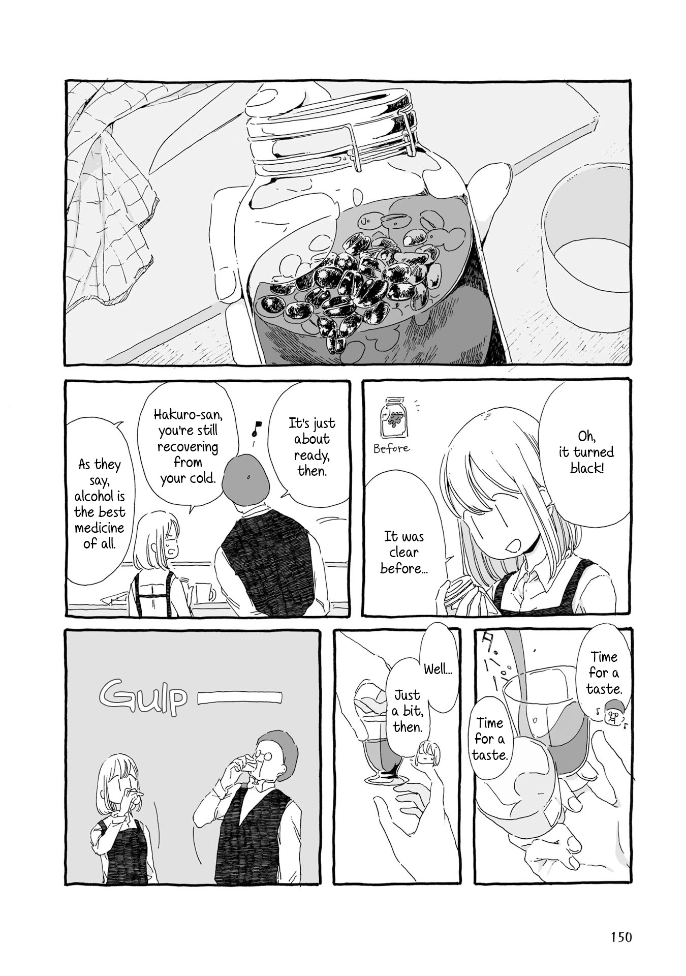 Samenai Machi no Kissaten Chapter 16 page 2 - Chapter 16: Tipsy Chocolate Pound