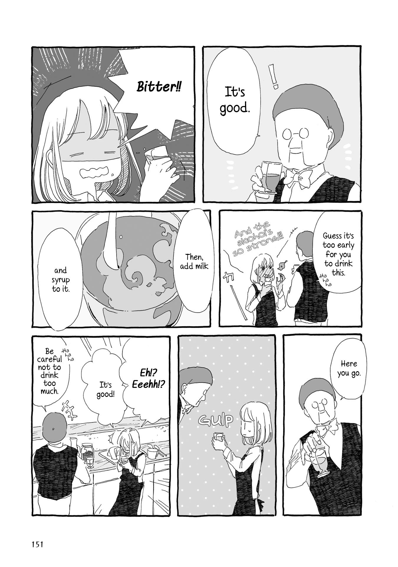 Samenai Machi no Kissaten Chapter 16 page 3 - Chapter 16: Tipsy Chocolate Pound