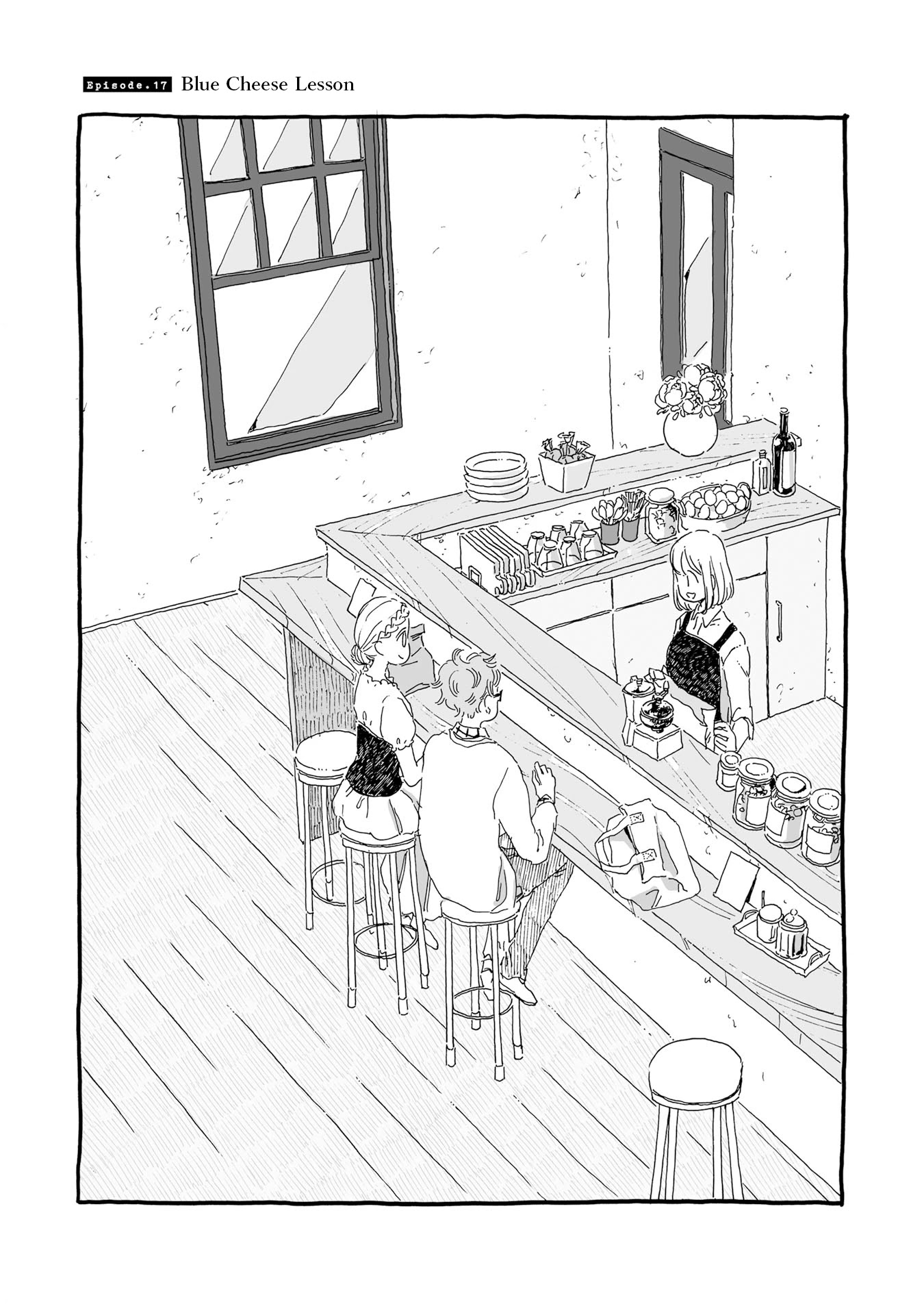Samenai Machi no Kissaten Chapter 17 page 1 - Chapter 17: Blue Cheese Lesson