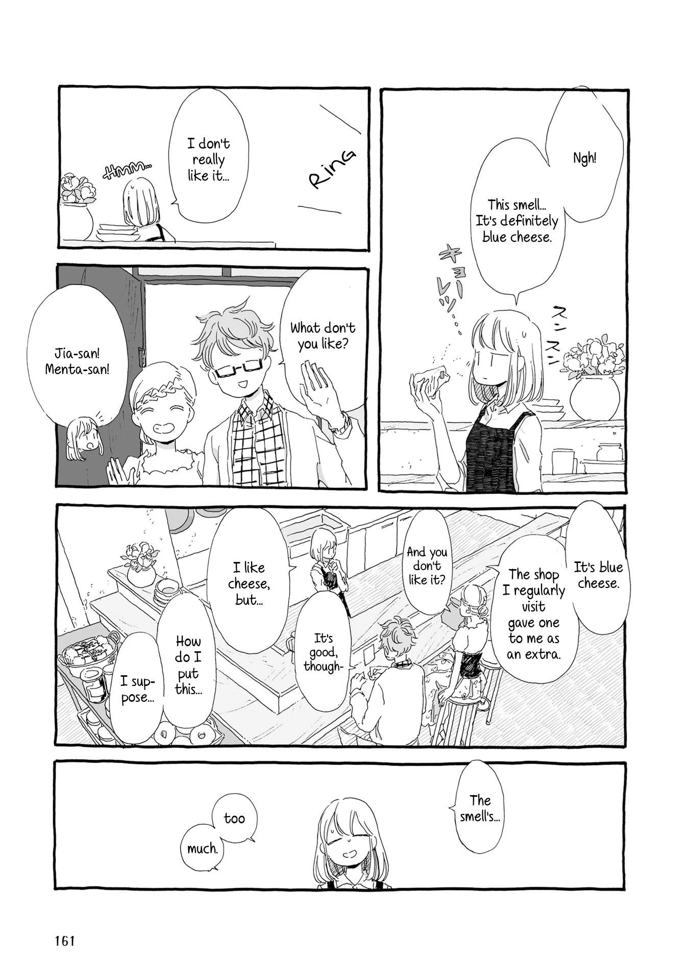 Samenai Machi no Kissaten Chapter 17 page 3 - Chapter 17: Blue Cheese Lesson