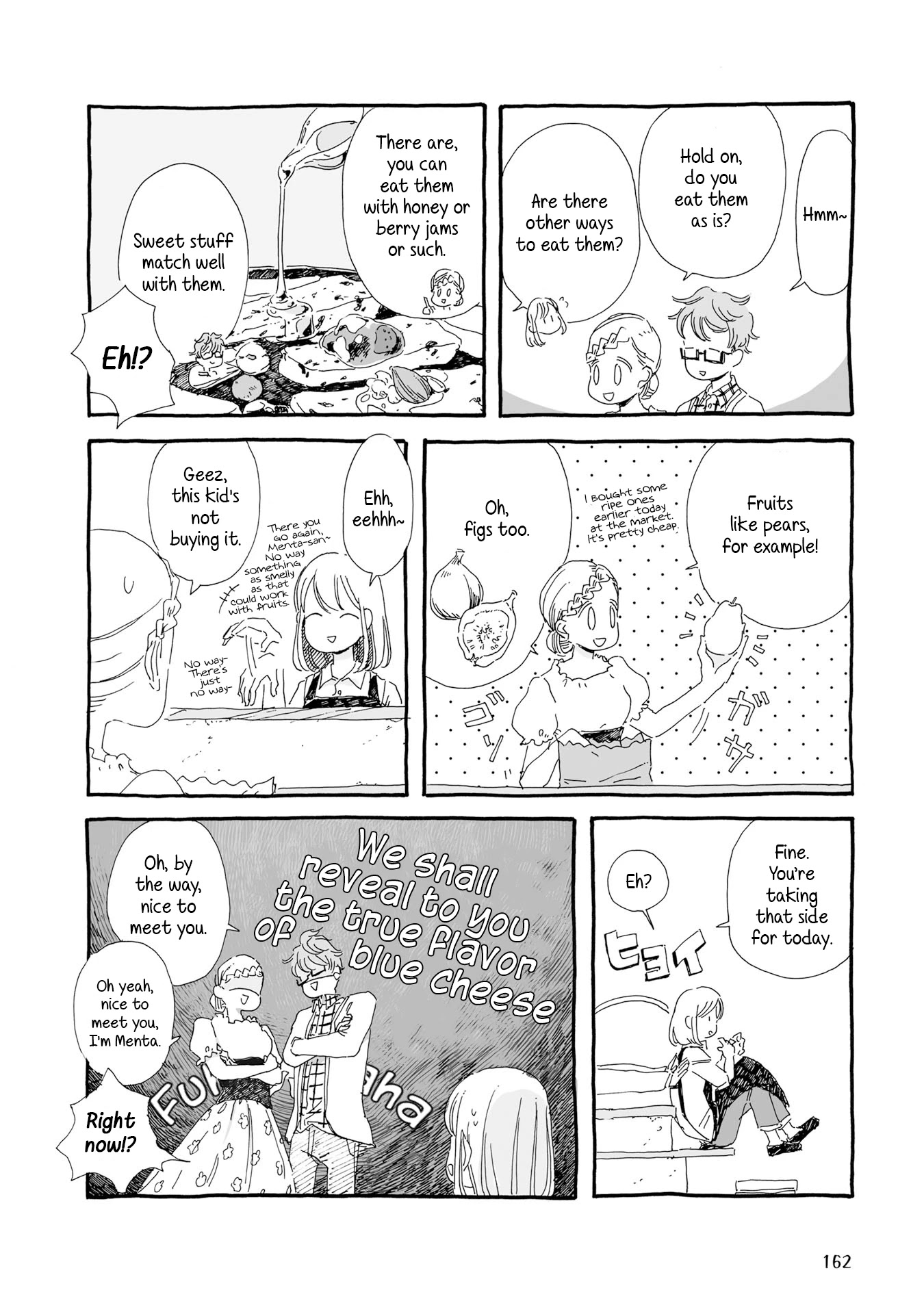 Samenai Machi no Kissaten Chapter 17 page 4 - Chapter 17: Blue Cheese Lesson