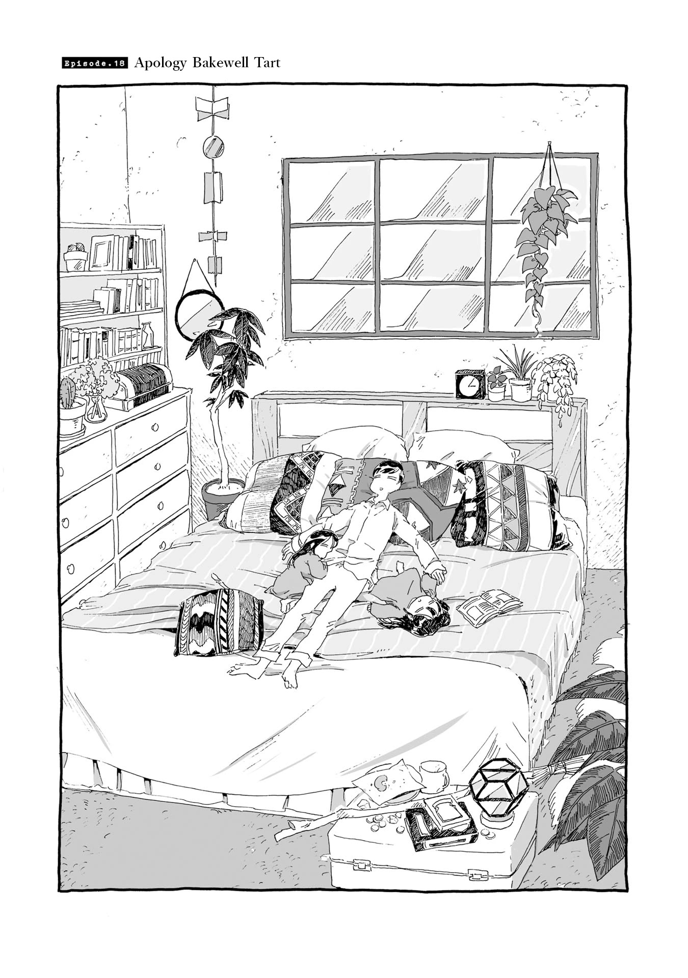 Samenai Machi no Kissaten Chapter 18 page 1 - Chapter 18: Apology Bakewell Tart