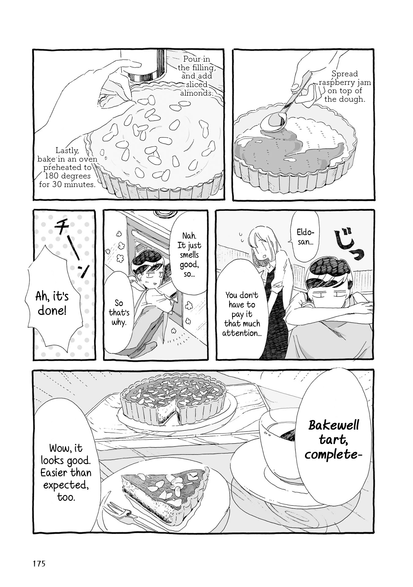 Samenai Machi no Kissaten Chapter 18 page 7 - Chapter 18: Apology Bakewell Tart