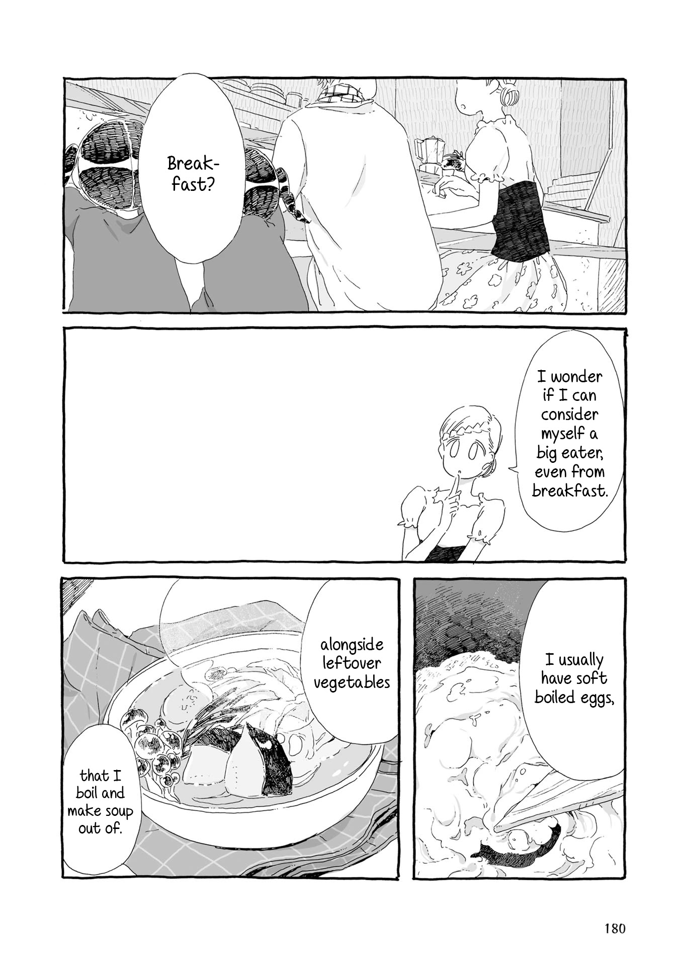 Samenai Machi no Kissaten Chapter 19 page 2 - Chapter 19: Repeating Breakfast