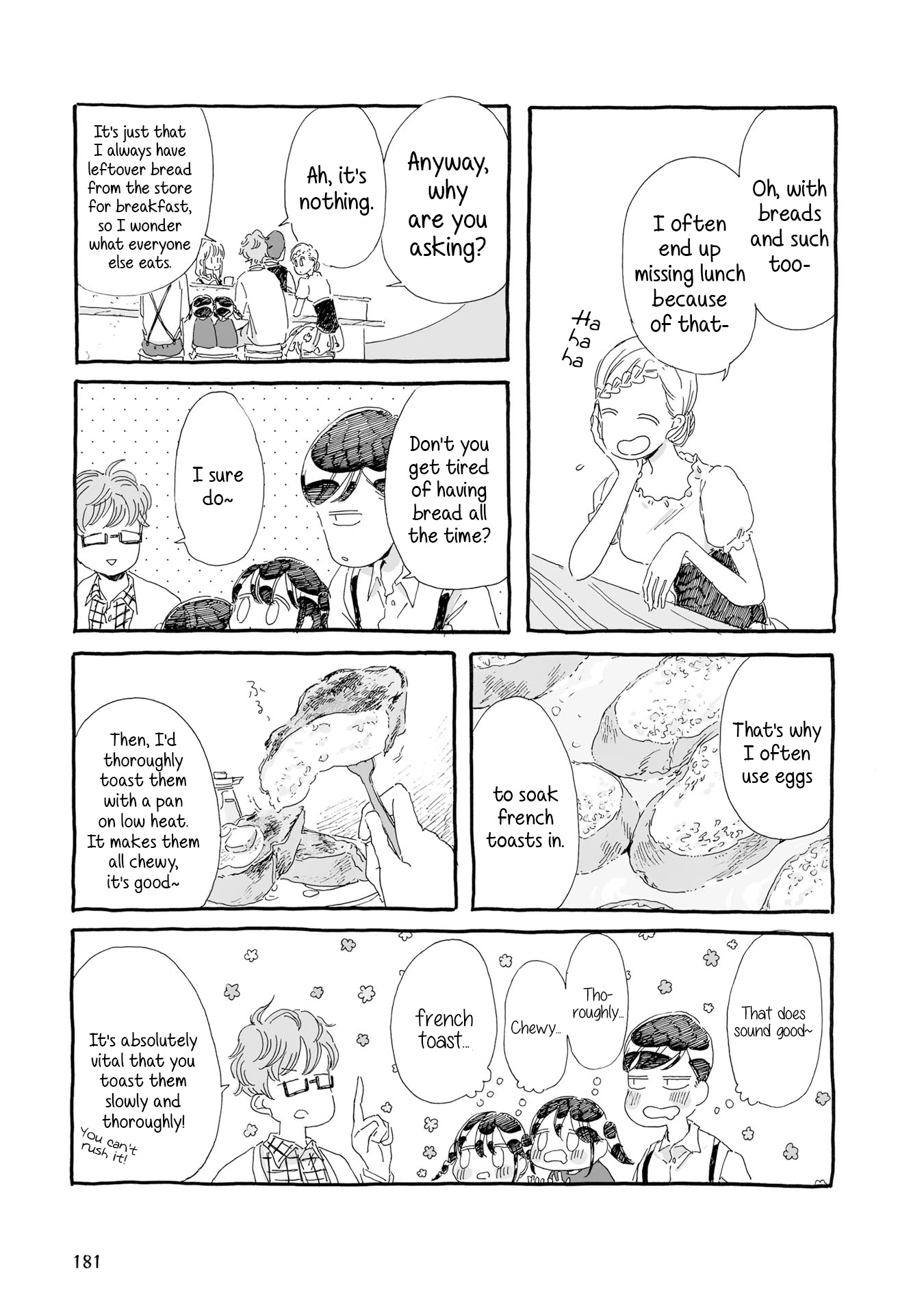 Samenai Machi no Kissaten Chapter 19 page 3 - Chapter 19: Repeating Breakfast