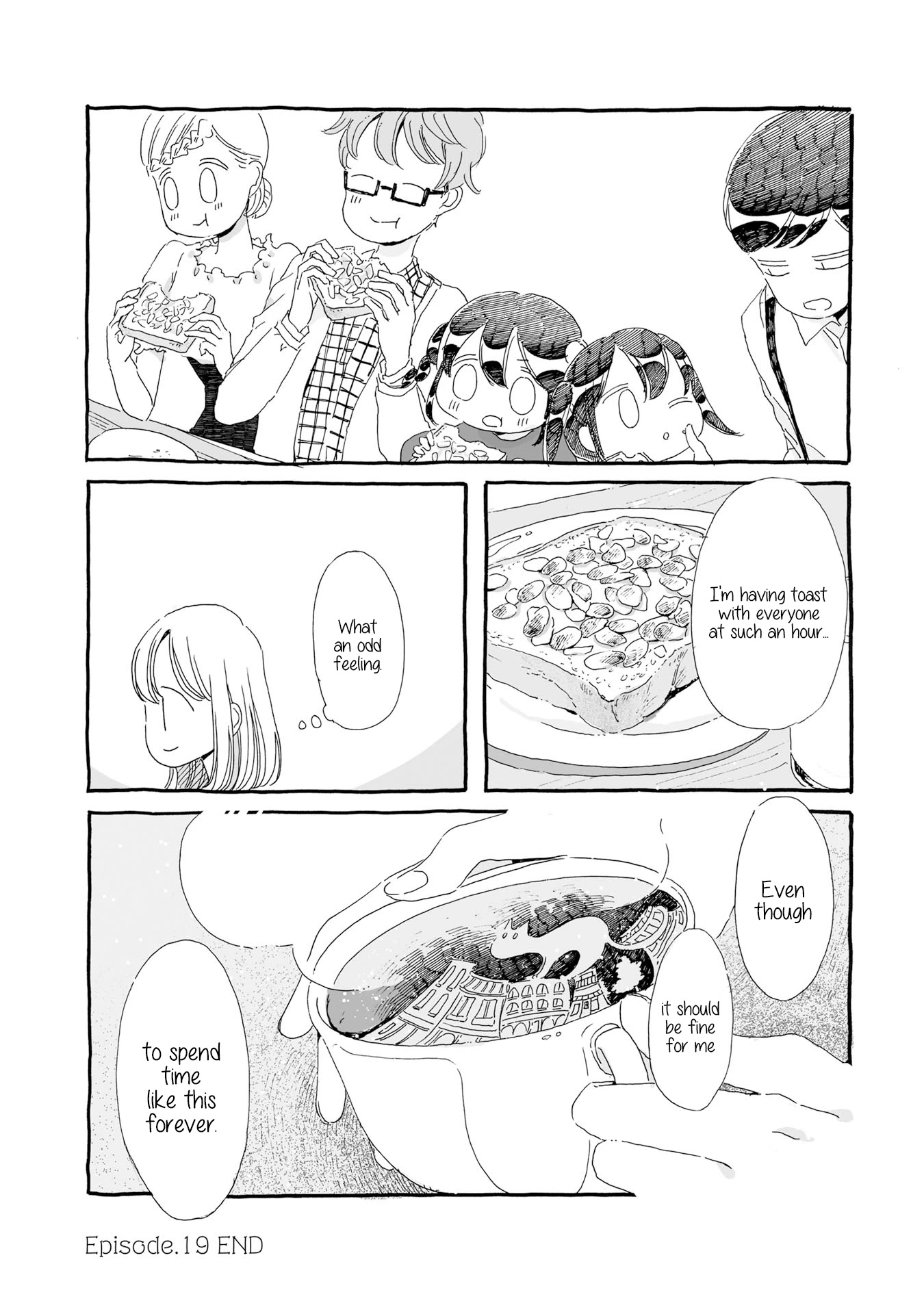 Samenai Machi no Kissaten Chapter 19 page 8 - Chapter 19: Repeating Breakfast
