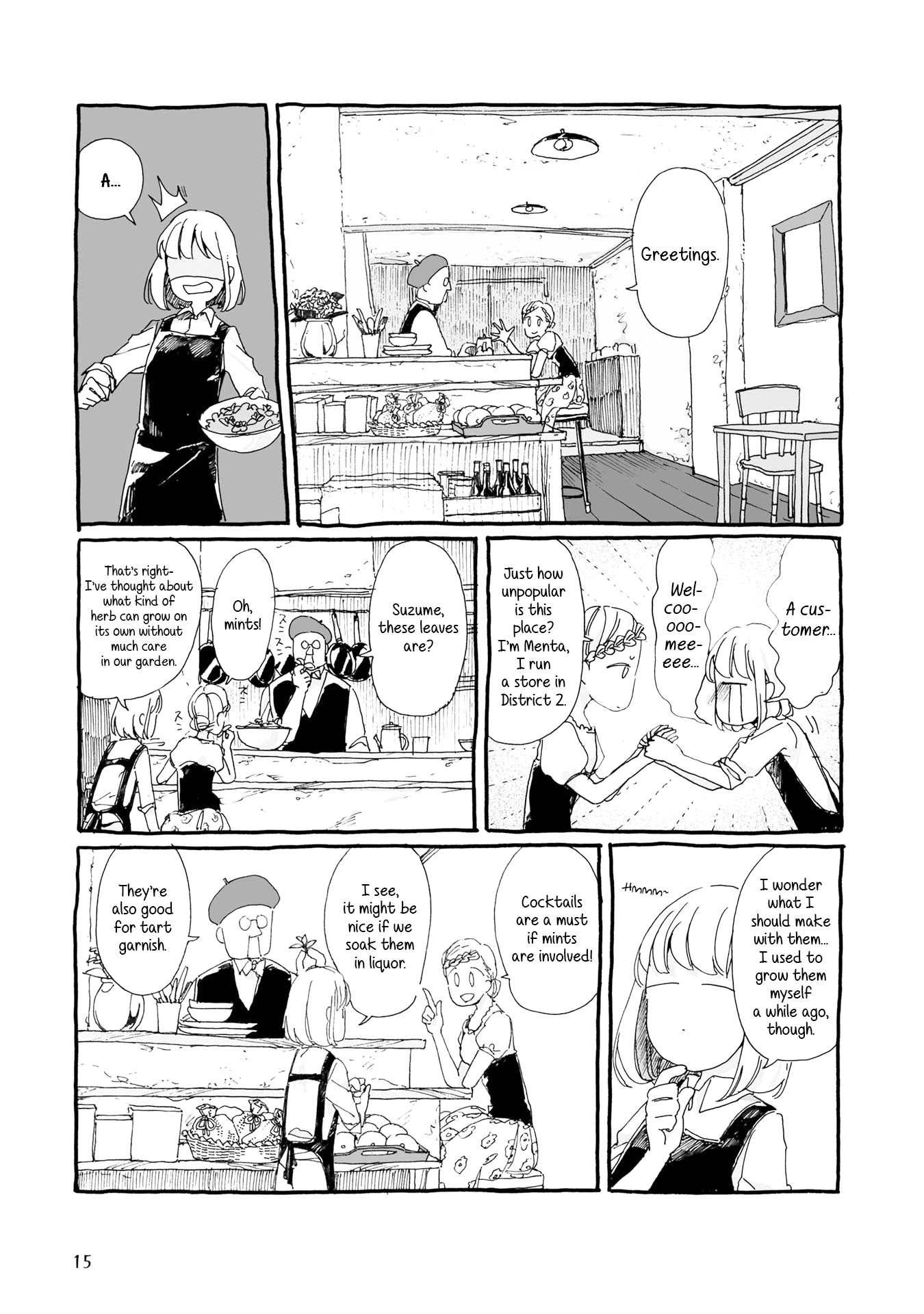 Samenai Machi no Kissaten Chapter 2 page 3 - Chapter 2: By All Means, Have Some Peppermint