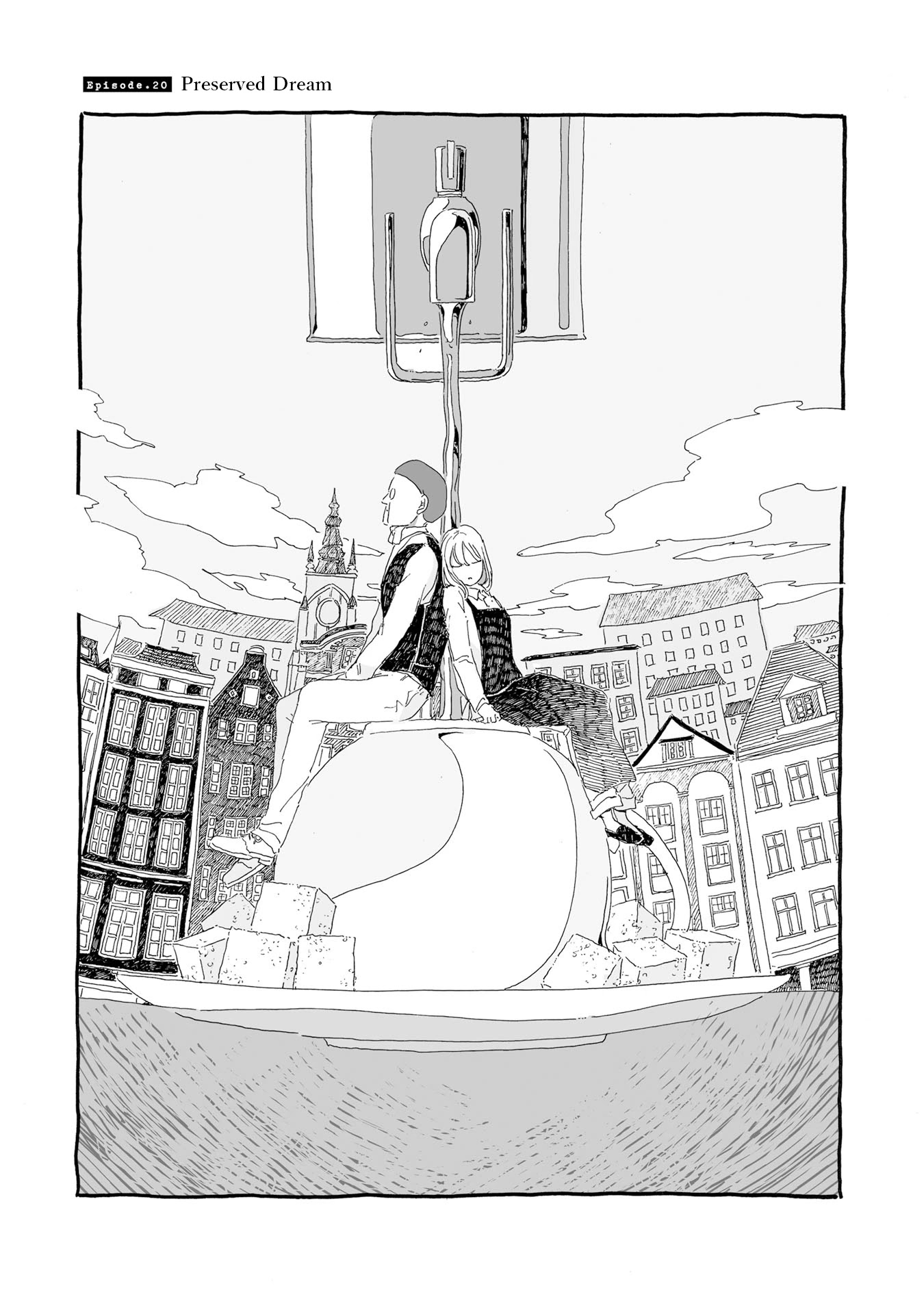 Samenai Machi no Kissaten Chapter 20 page 1 - Chapter 20: Preserved Dream