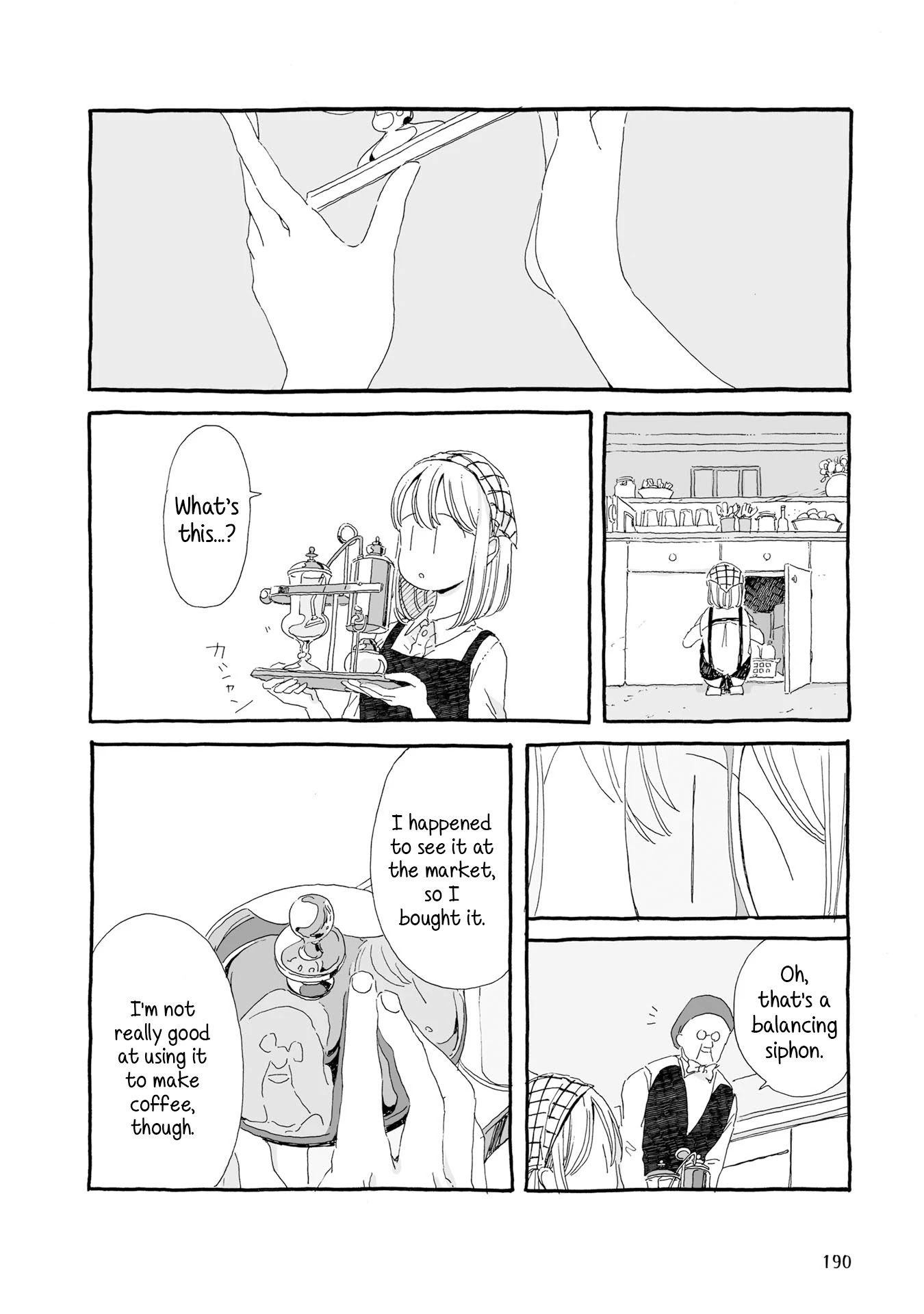 Samenai Machi no Kissaten Chapter 20 page 2 - Chapter 20: Preserved Dream