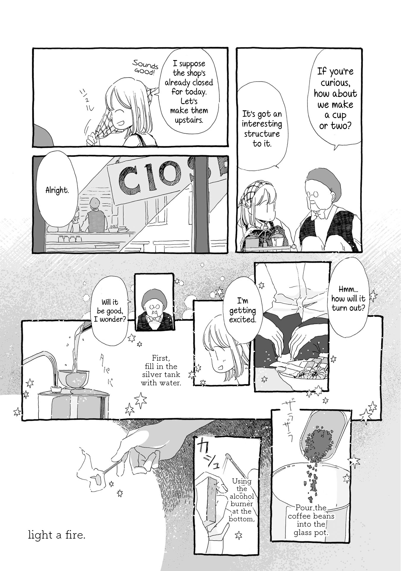 Samenai Machi no Kissaten Chapter 20 page 3 - Chapter 20: Preserved Dream