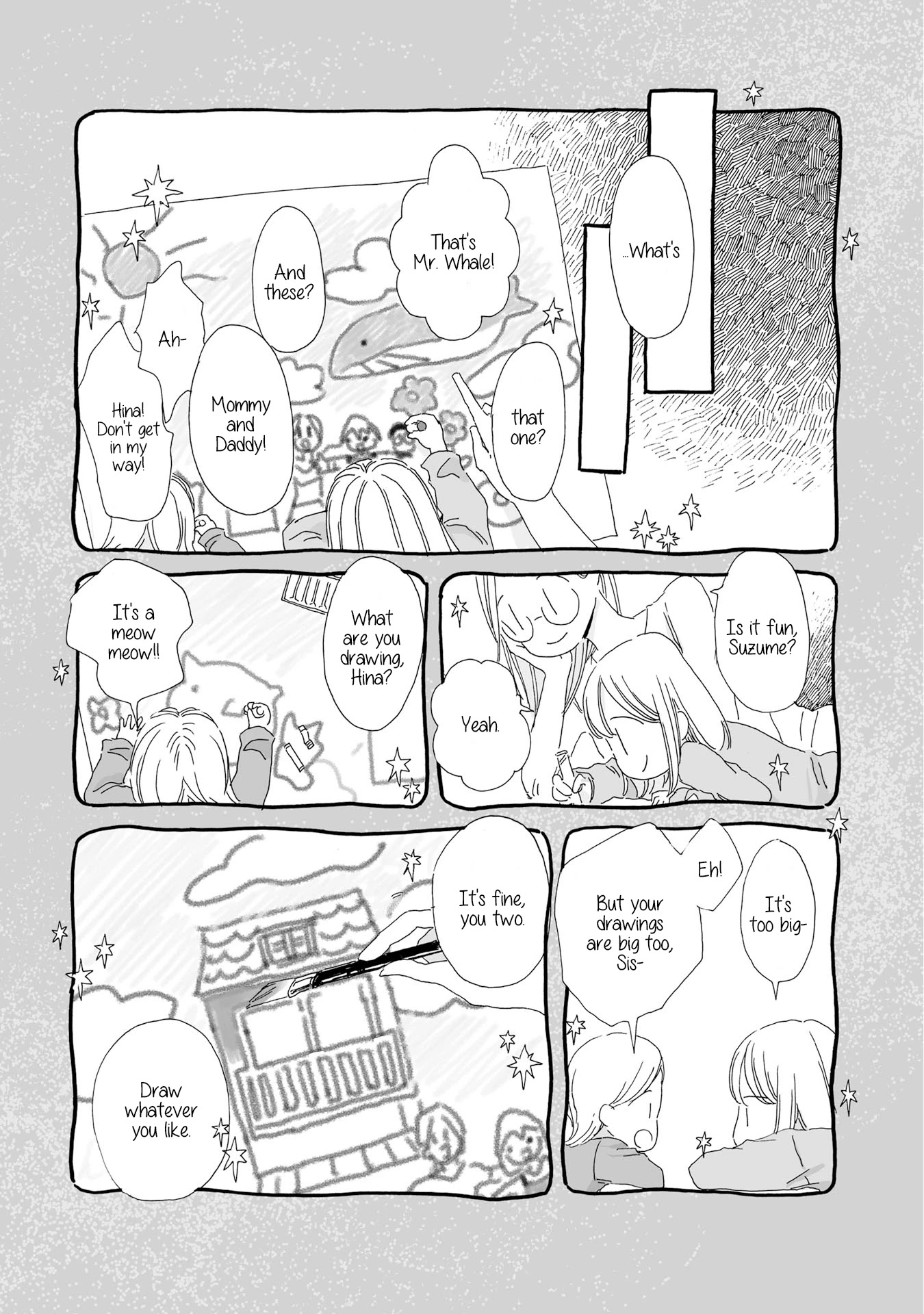 Samenai Machi no Kissaten Chapter 20 page 5 - Chapter 20: Preserved Dream