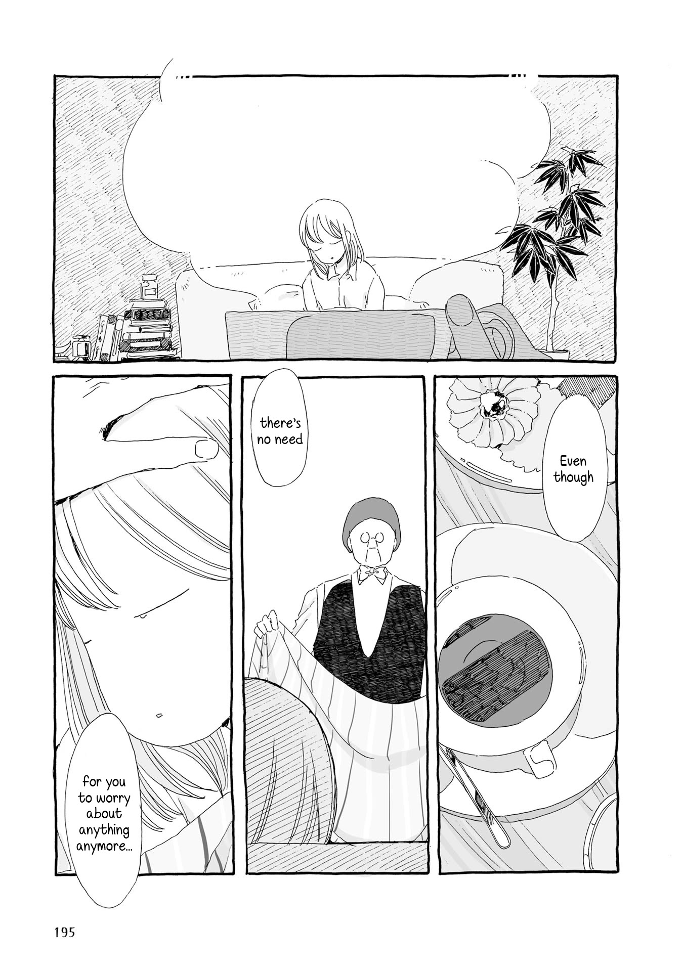 Samenai Machi no Kissaten Chapter 20 page 7 - Chapter 20: Preserved Dream
