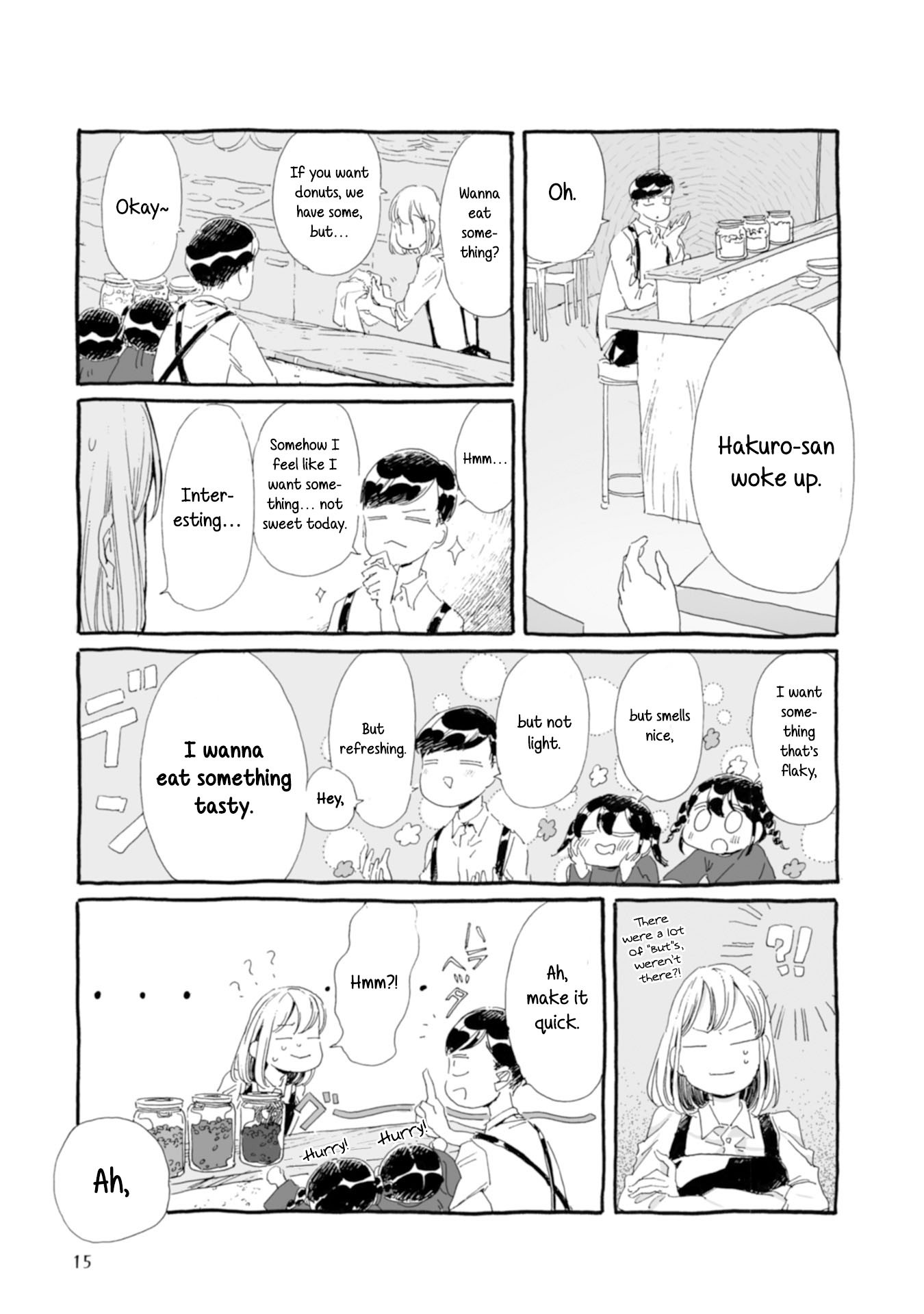 Samenai Machi no Kissaten Chapter 22 page 5 - Chapter 22