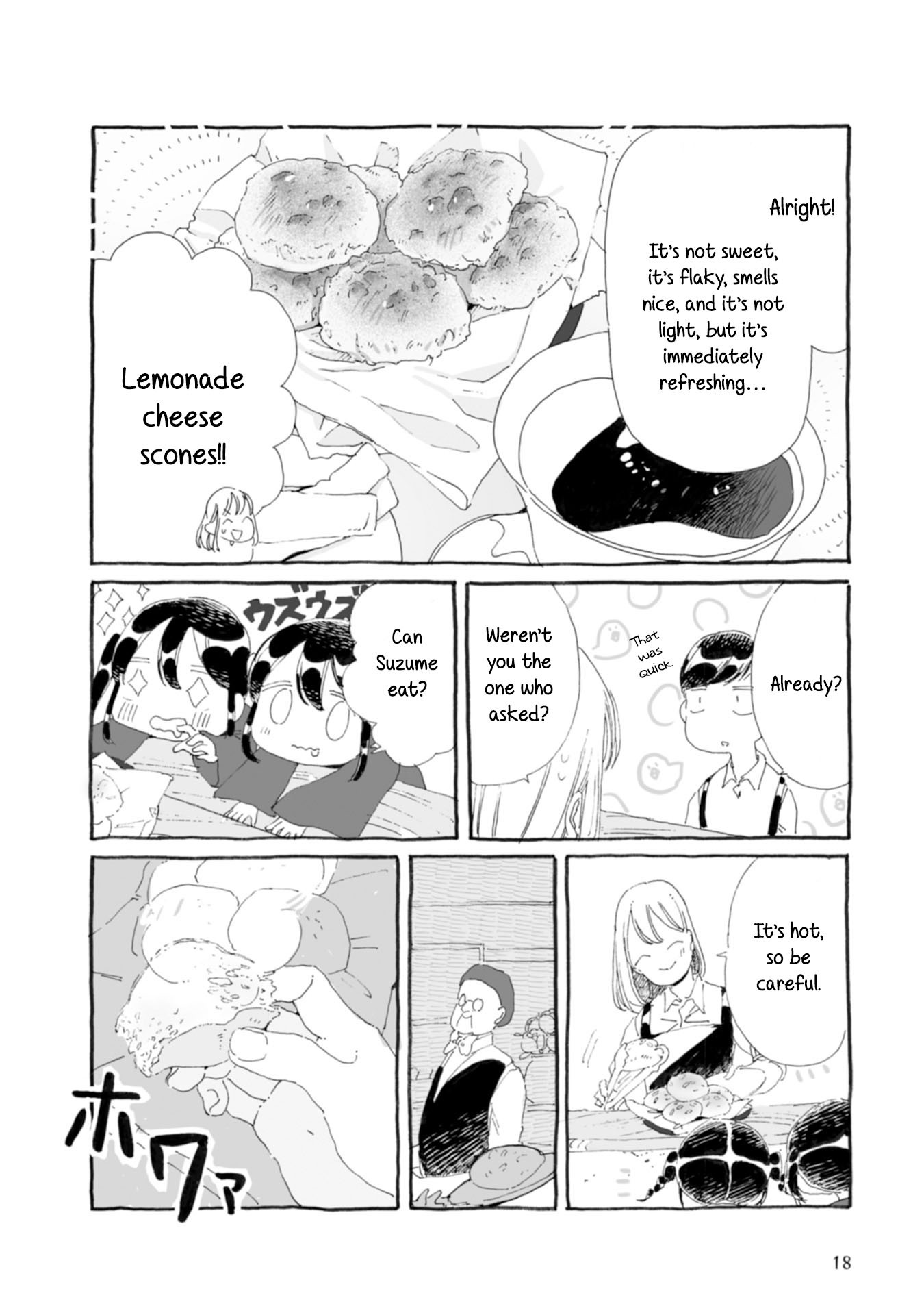 Samenai Machi no Kissaten Chapter 22 page 8 - Chapter 22