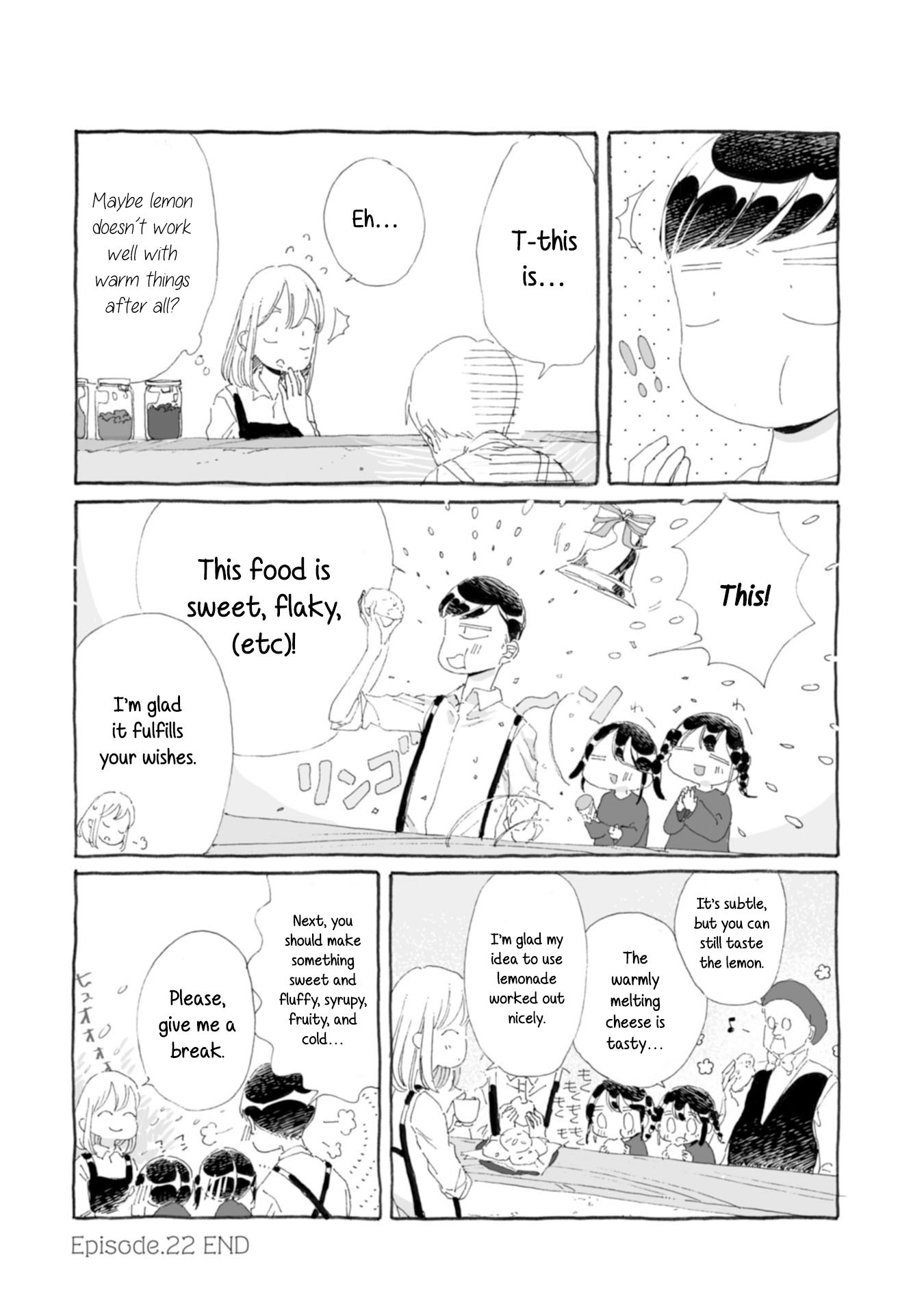 Samenai Machi no Kissaten Chapter 22 page 9 - Chapter 22