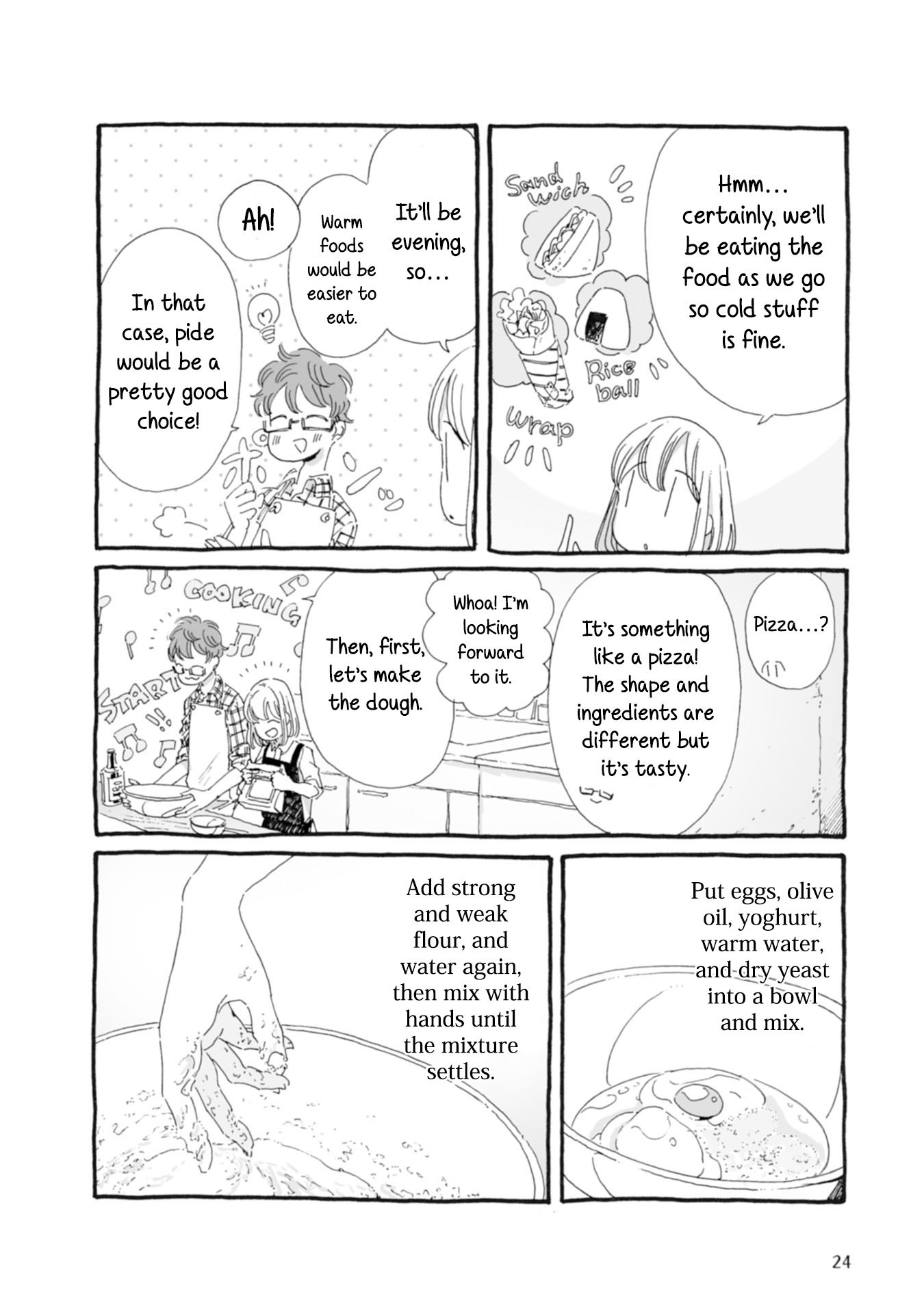 Samenai Machi no Kissaten Chapter 23 page 5 - Chapter 23