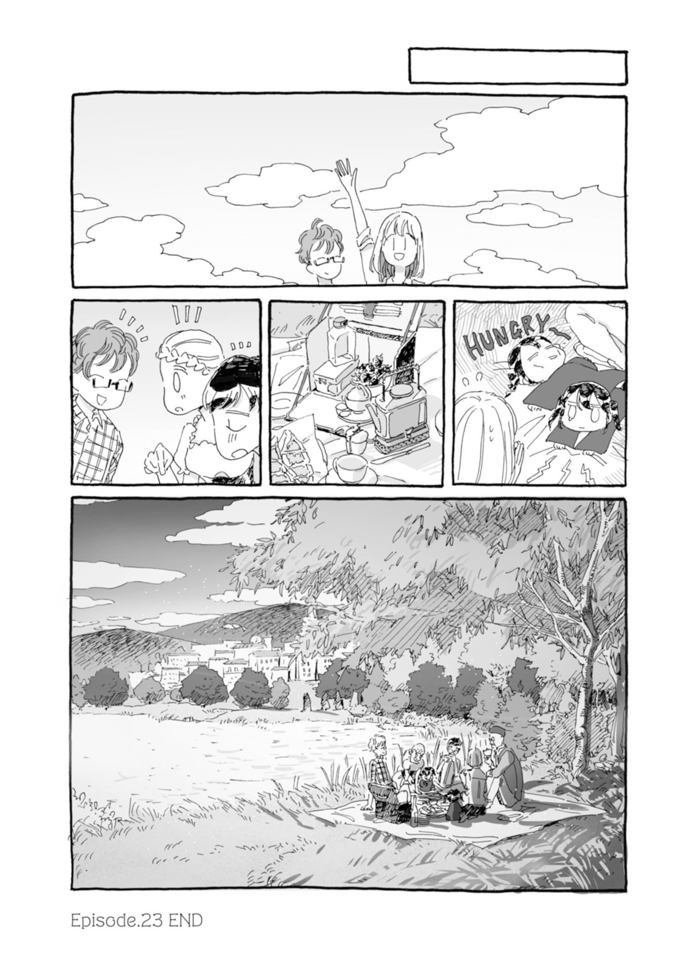Samenai Machi no Kissaten Chapter 23 page 9 - Chapter 23