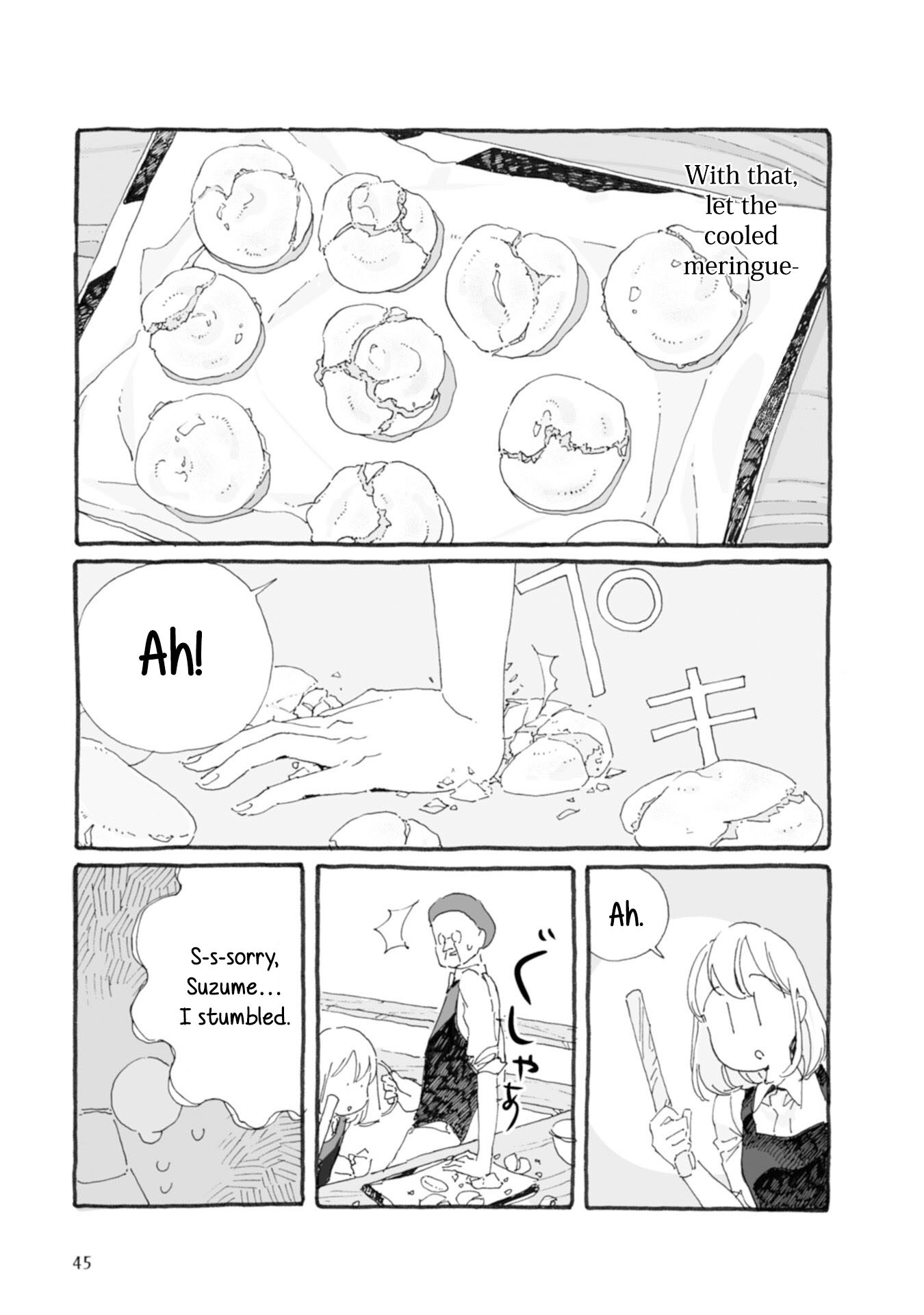 Samenai Machi no Kissaten Chapter 25 page 7 - Chapter 25