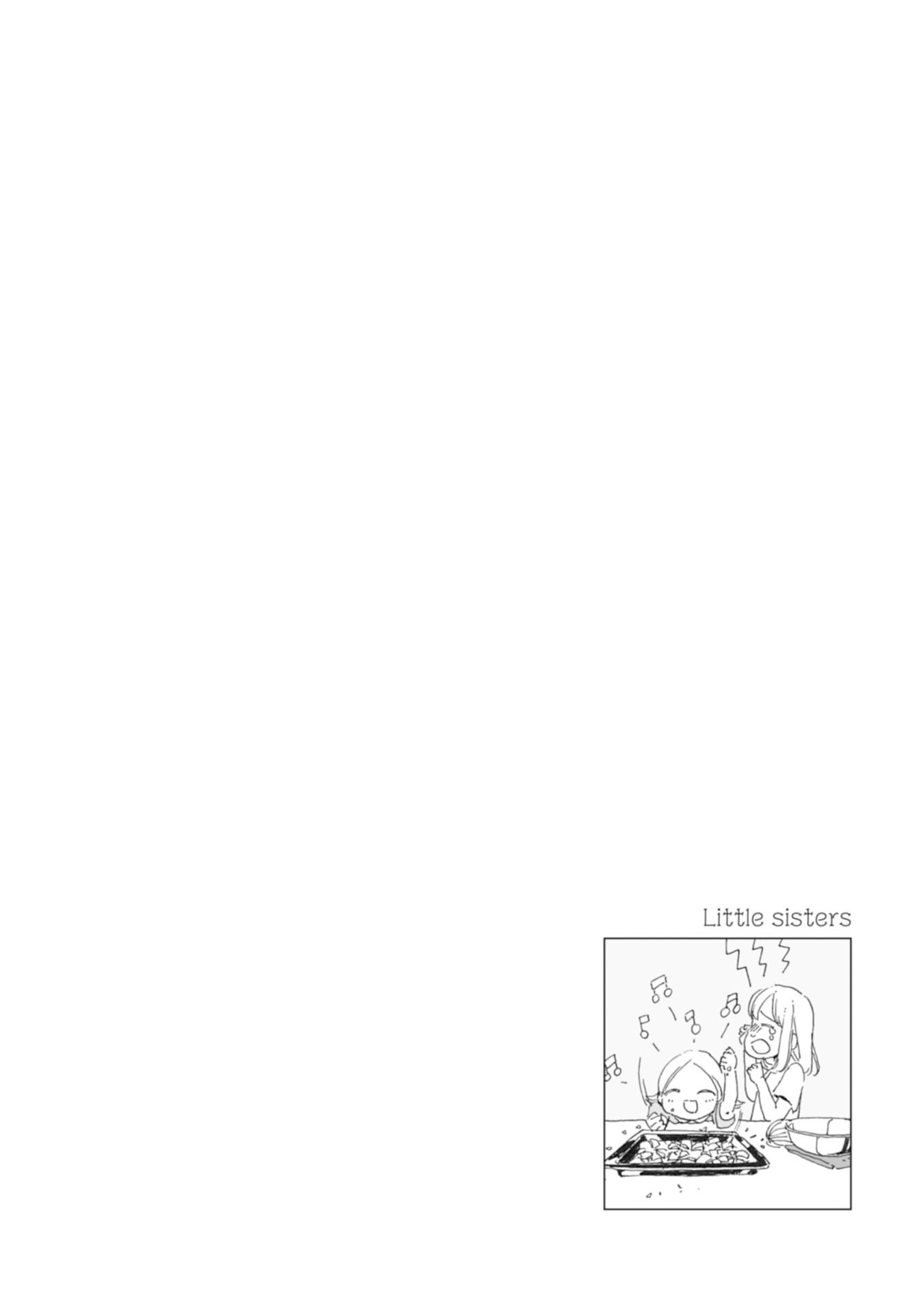 Samenai Machi no Kissaten Chapter 26 page 11 - Chapter 26