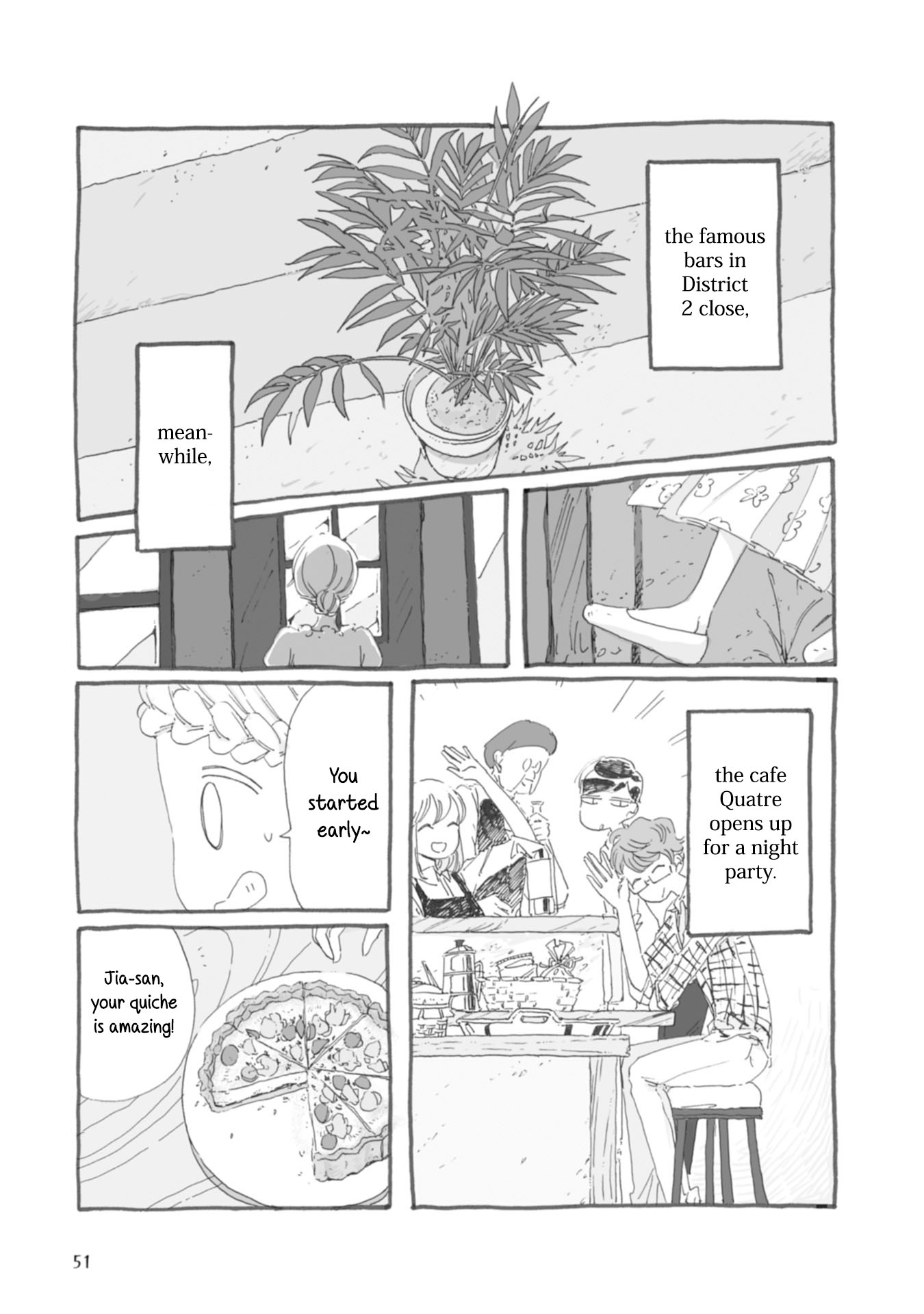 Samenai Machi no Kissaten Chapter 26 page 4 - Chapter 26
