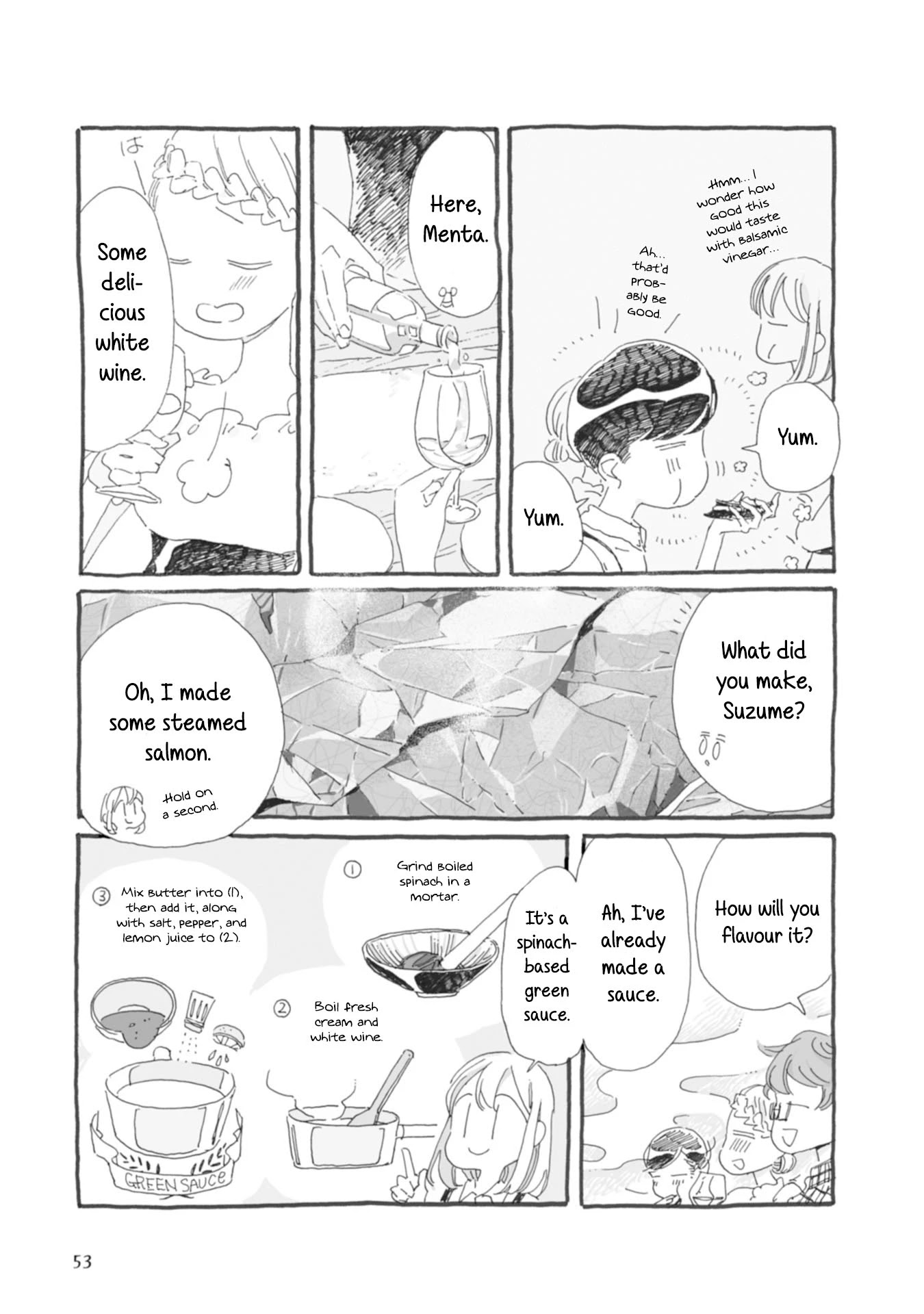 Samenai Machi no Kissaten Chapter 26 page 6 - Chapter 26