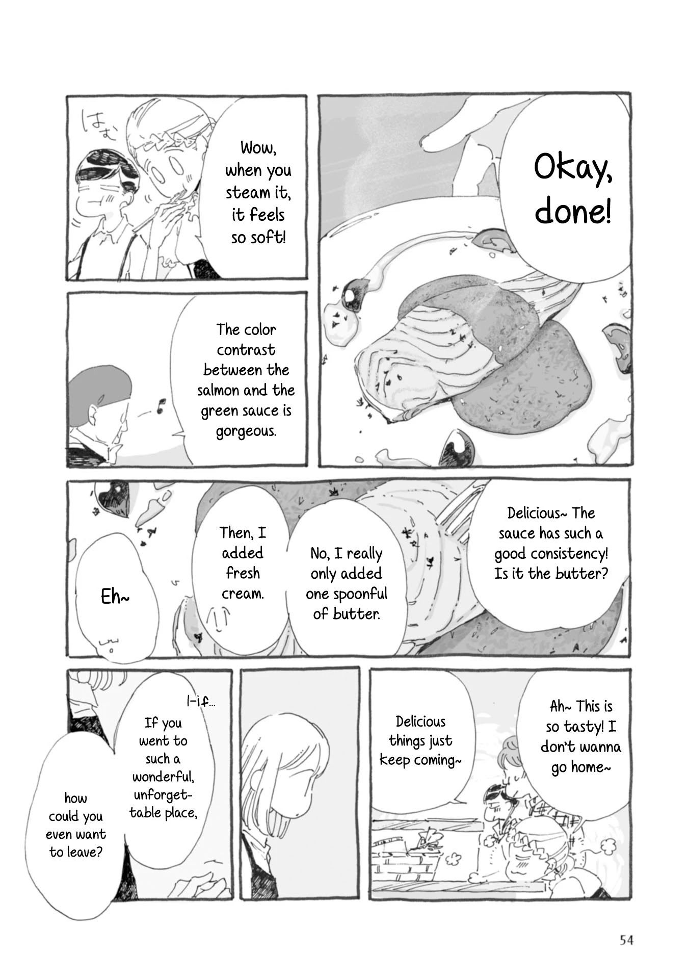 Samenai Machi no Kissaten Chapter 26 page 7 - Chapter 26