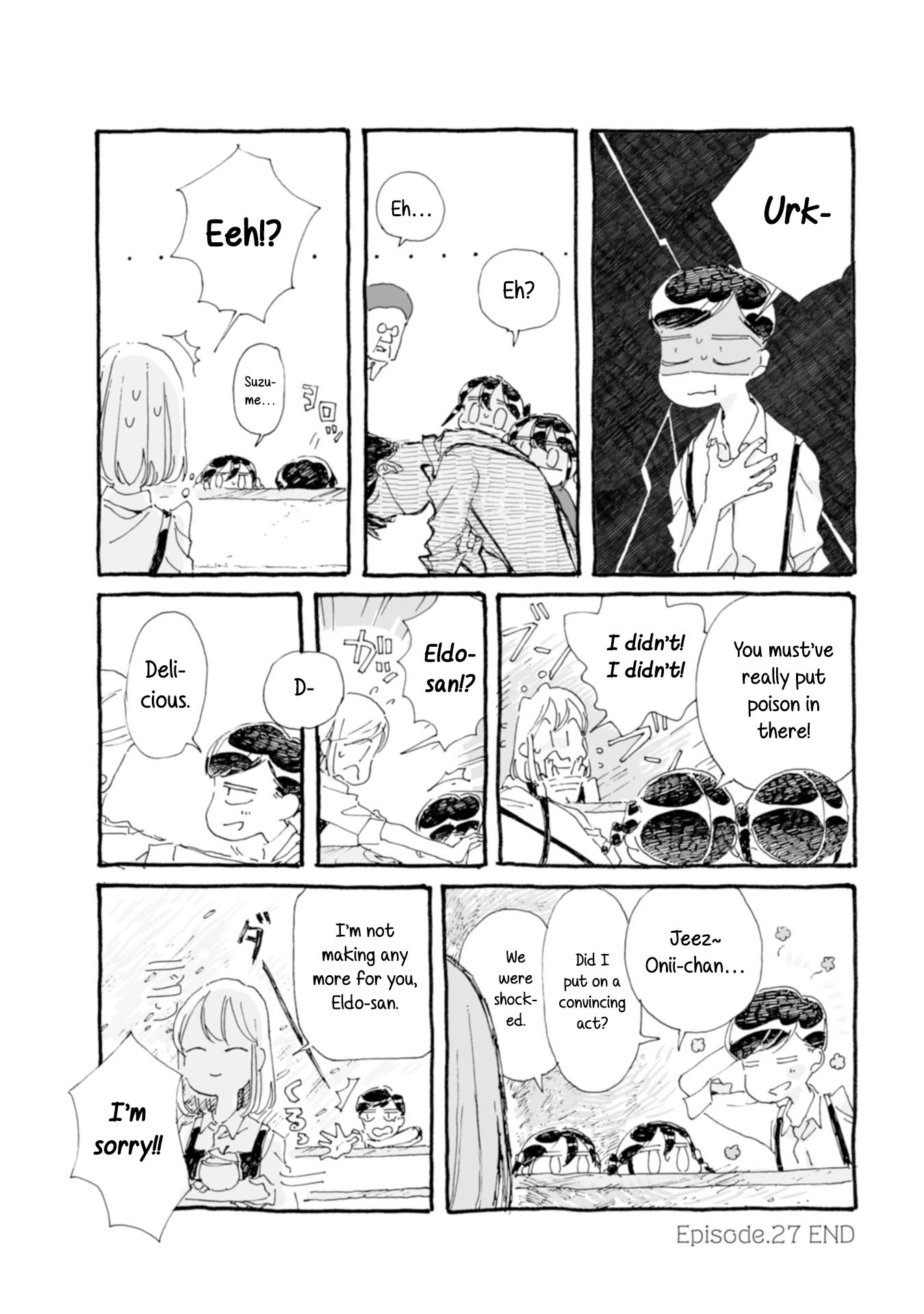 Samenai Machi no Kissaten Chapter 27 page 9 - Chapter 27