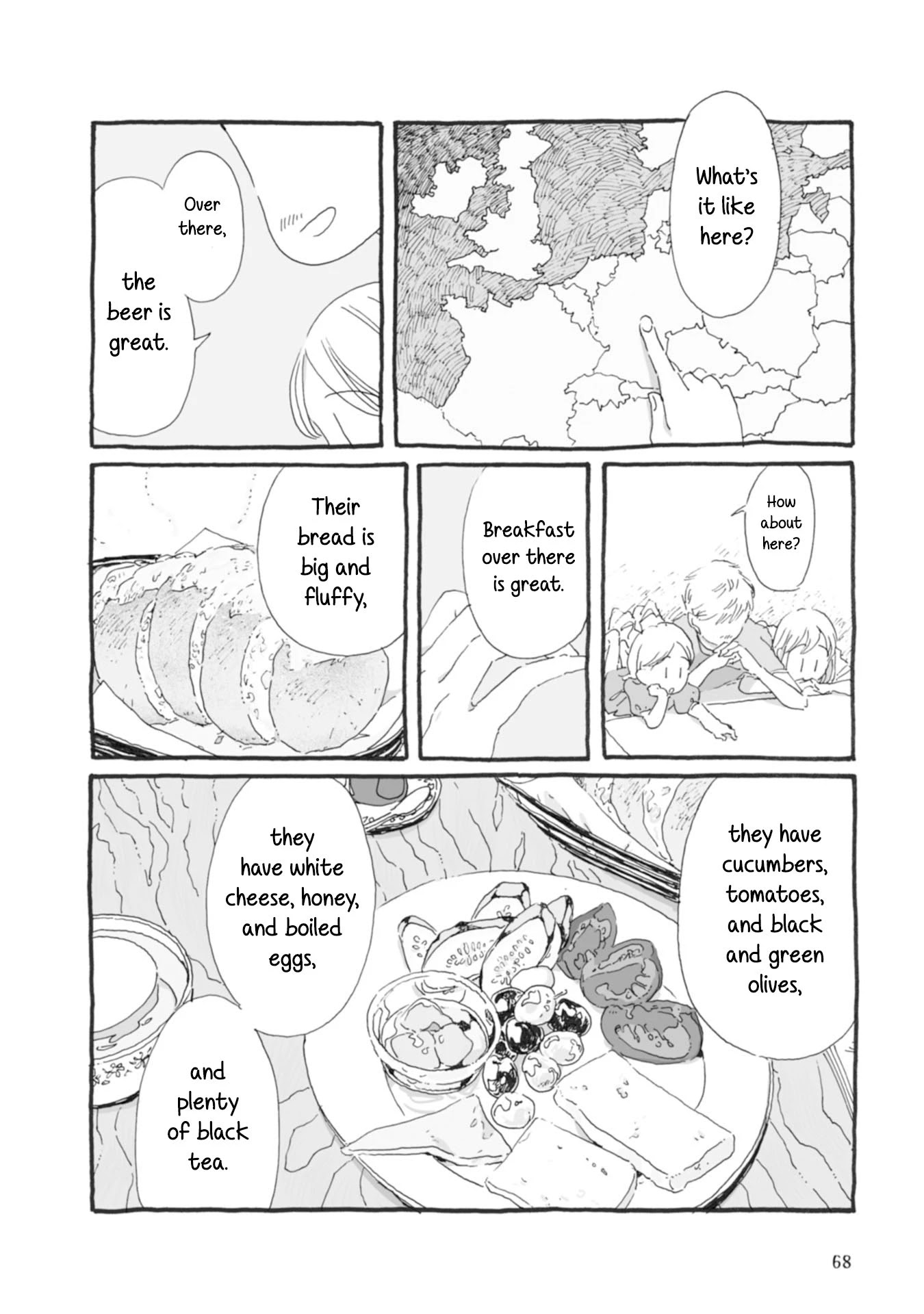 Samenai Machi no Kissaten Chapter 28 page 2 - Chapter 28