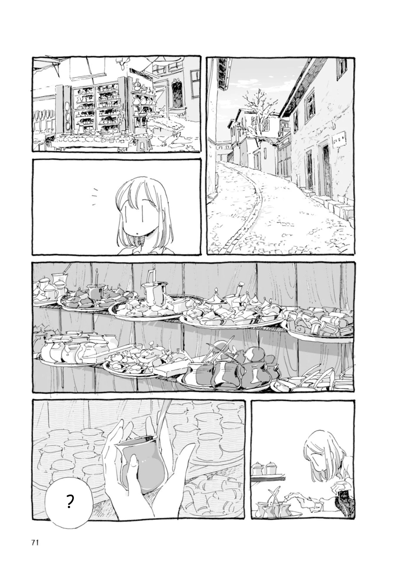 Samenai Machi no Kissaten Chapter 28 page 5 - Chapter 28