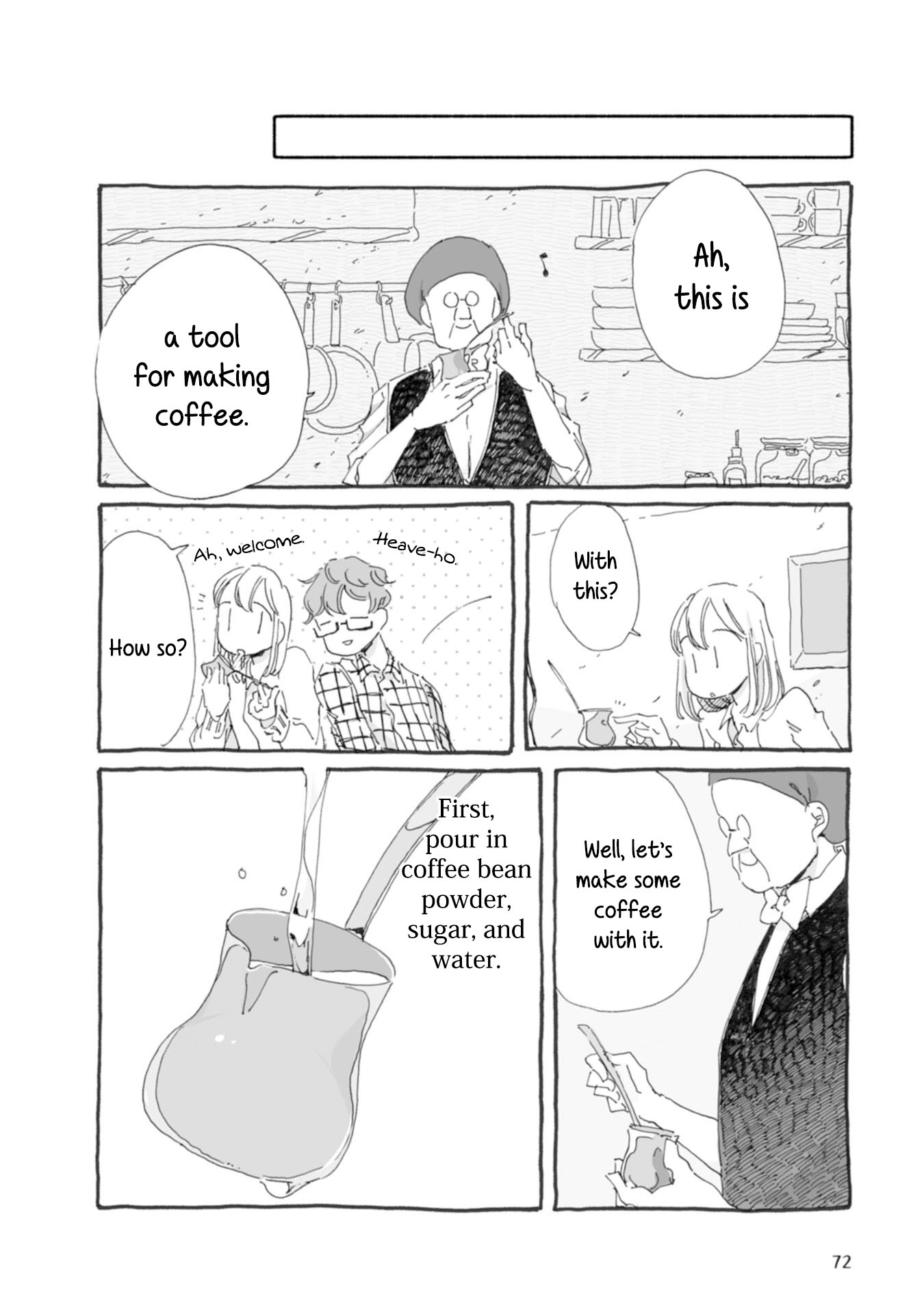 Samenai Machi no Kissaten Chapter 28 page 6 - Chapter 28