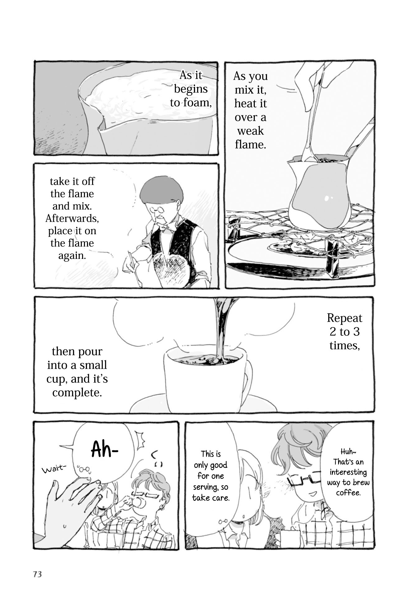 Samenai Machi no Kissaten Chapter 28 page 7 - Chapter 28